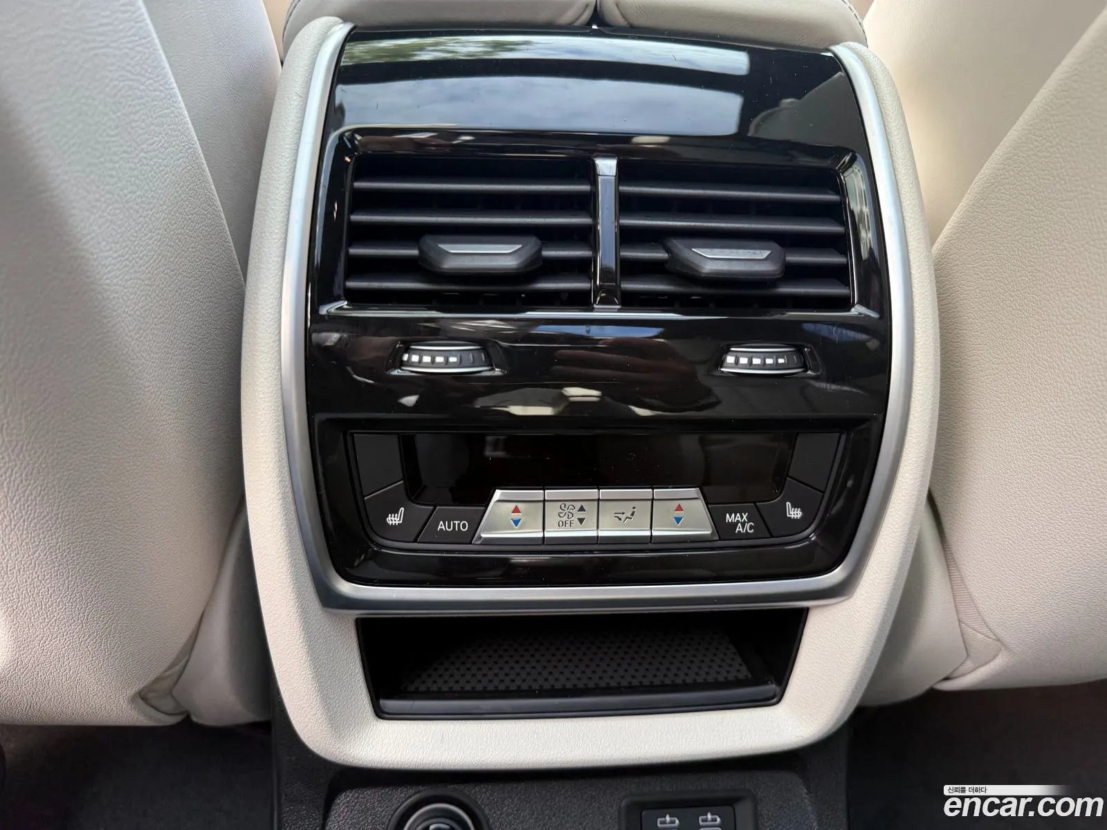 BMW X7 2025 — 9