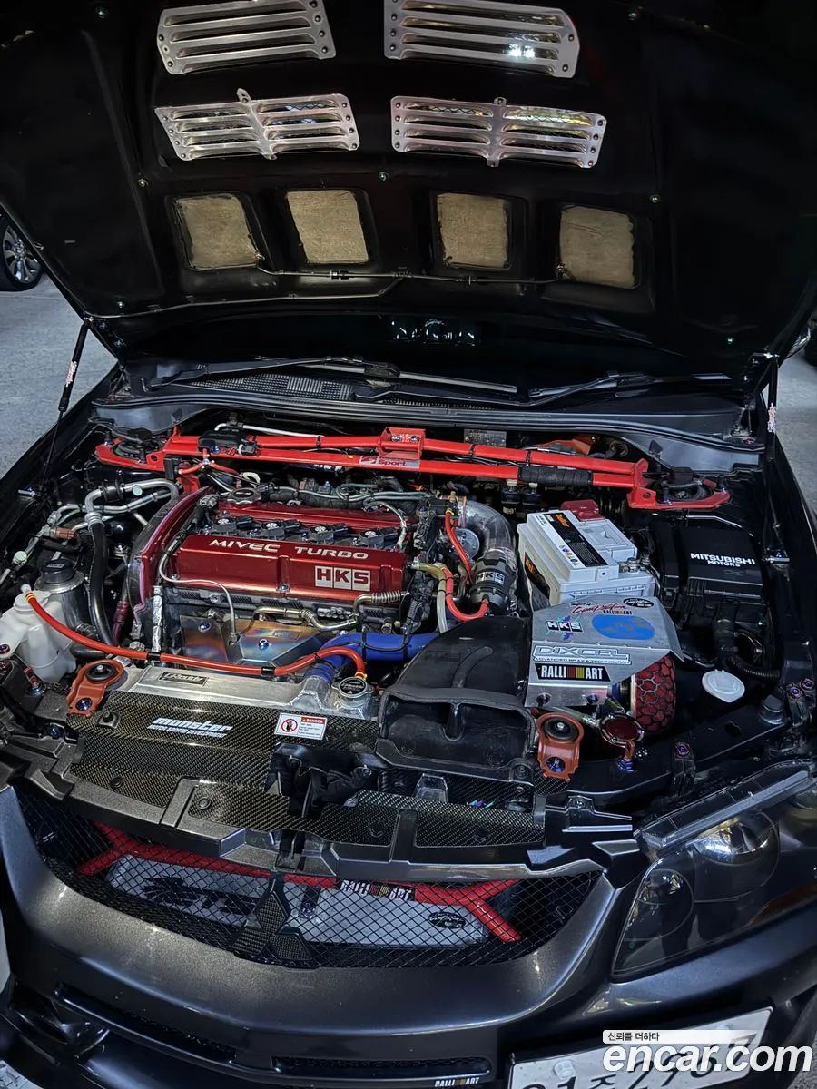 Mitsubishi Lancer Evolution