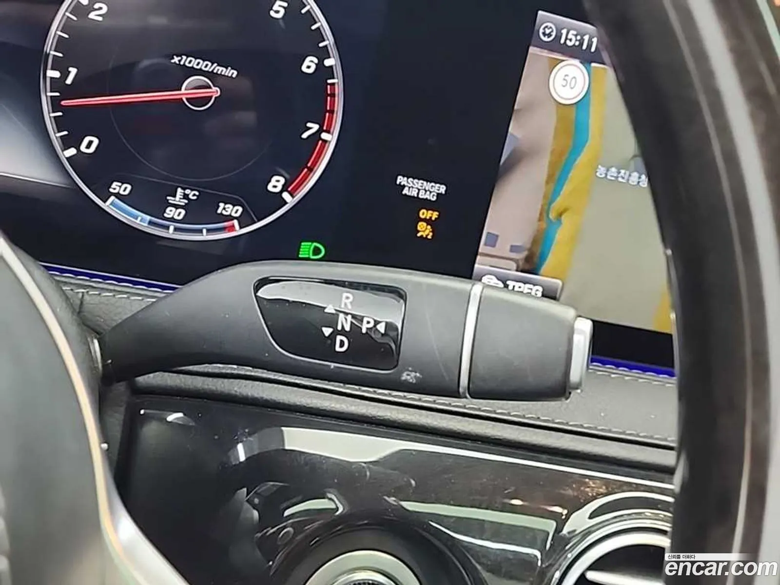 Mercedes-Benz S-Class W222 2019 — 6