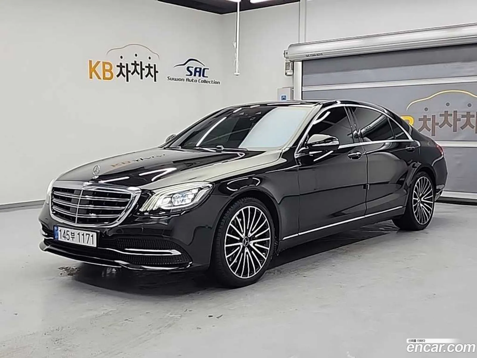 Mercedes-Benz S-Class W222 2019 — 13