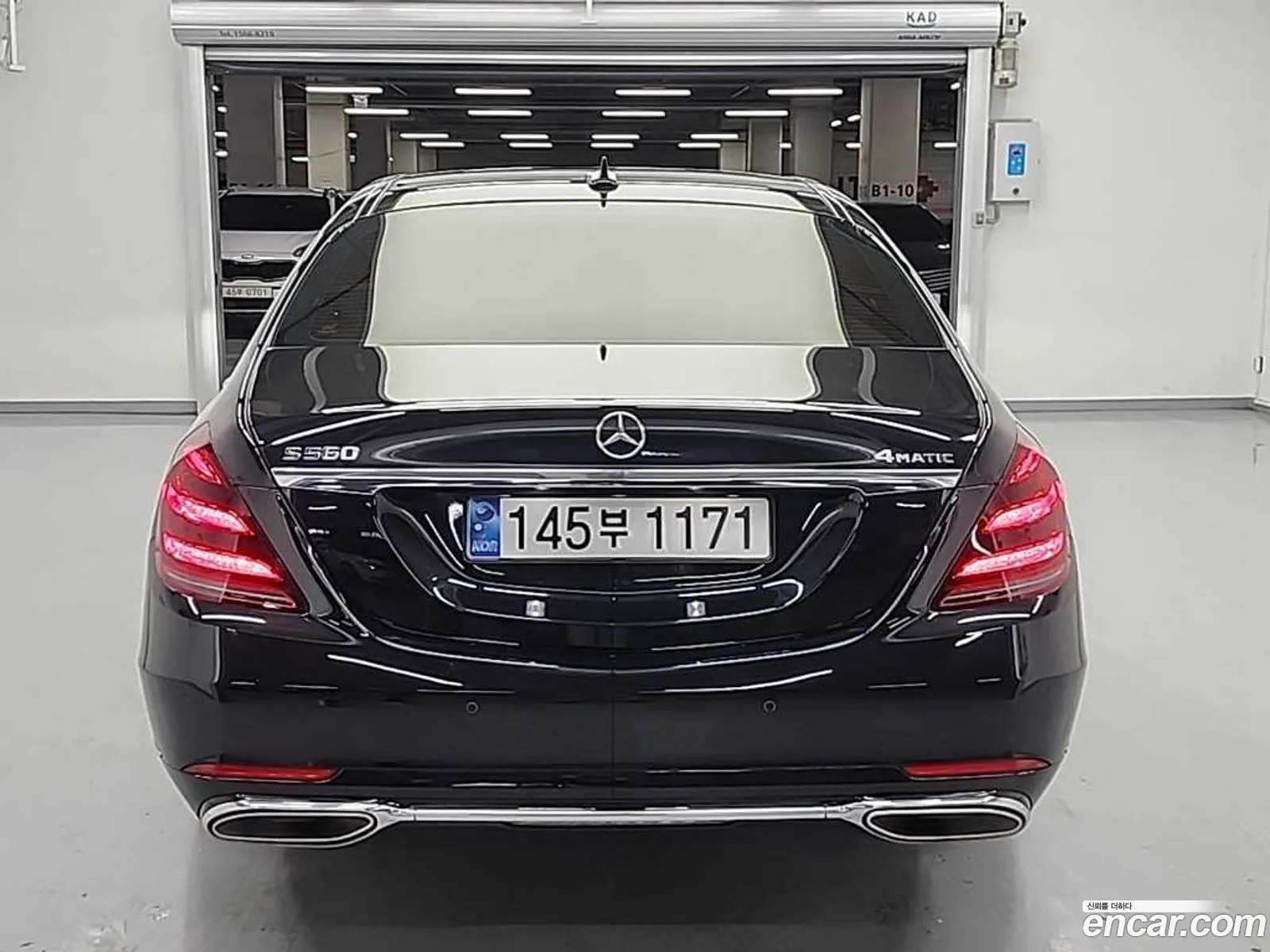 Mercedes-Benz S-Class W222 2019 — 4