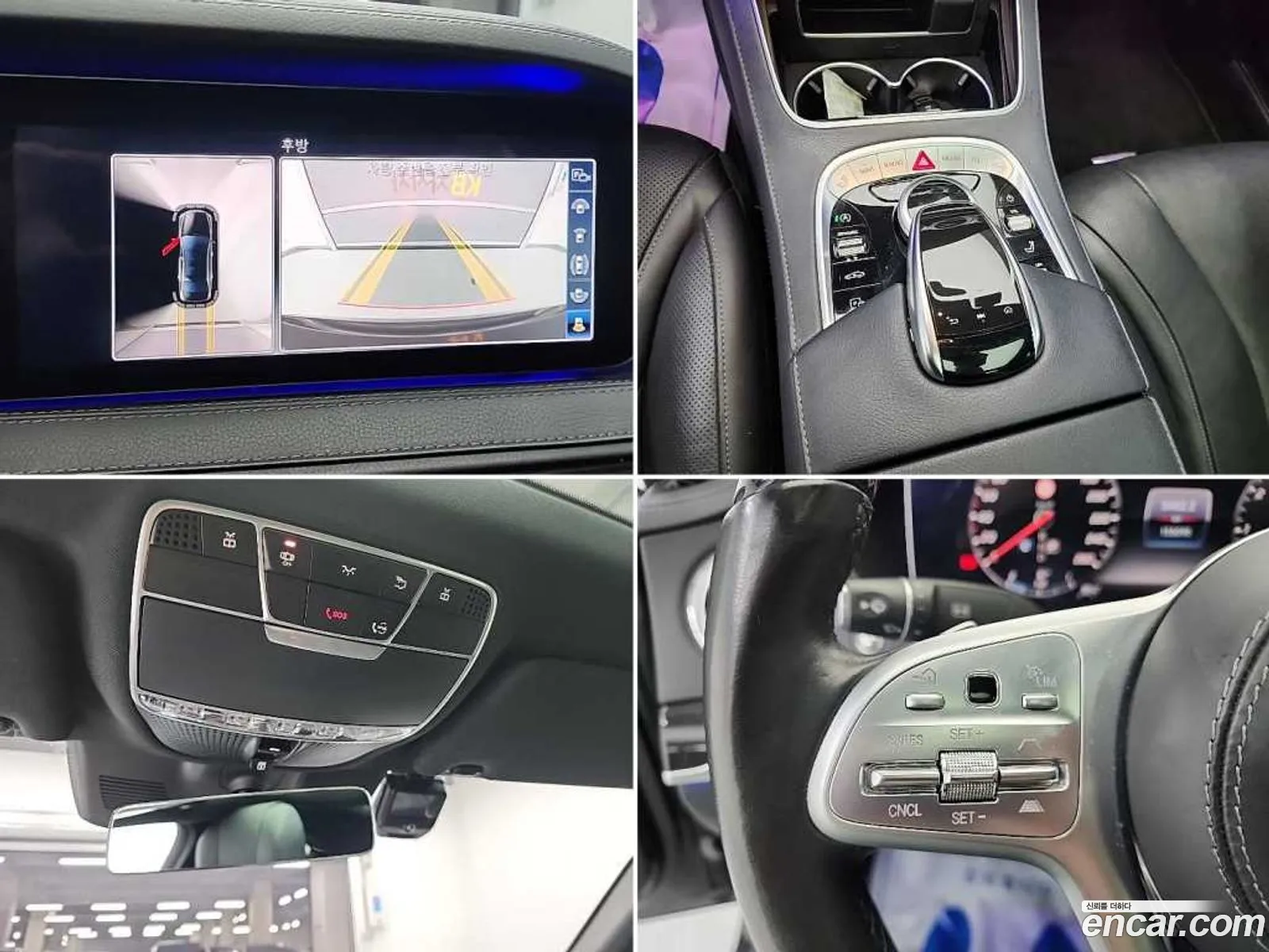 Mercedes-Benz S-Class W222 2019 — 2