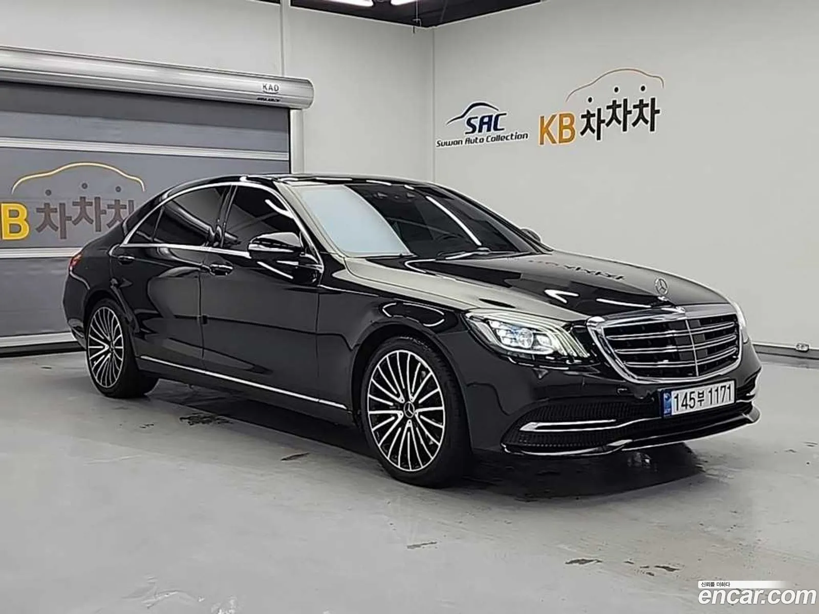 Mercedes-Benz S-Class W222 2019 — 5