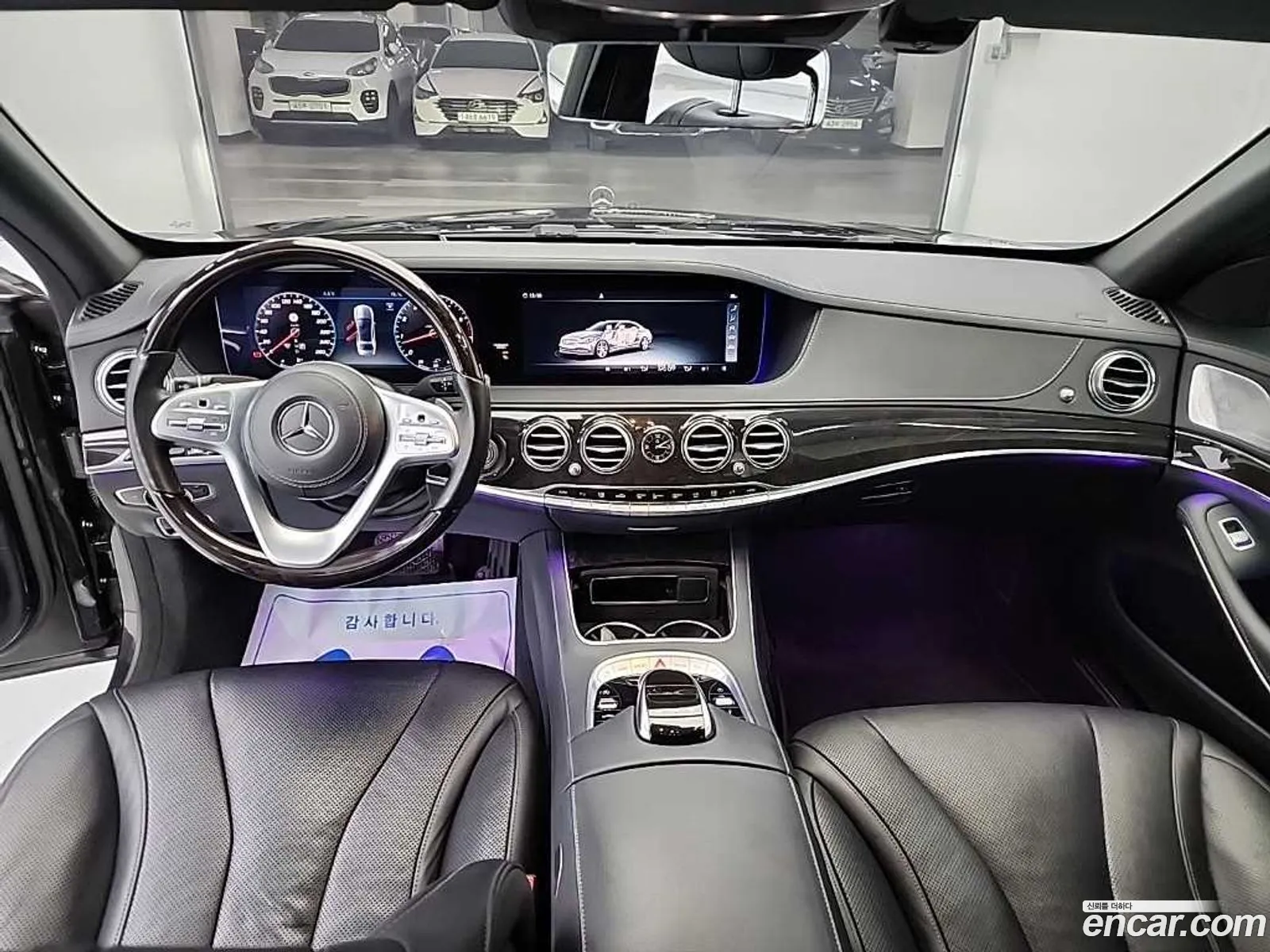 Mercedes-Benz S-Class W222 2019 — 16