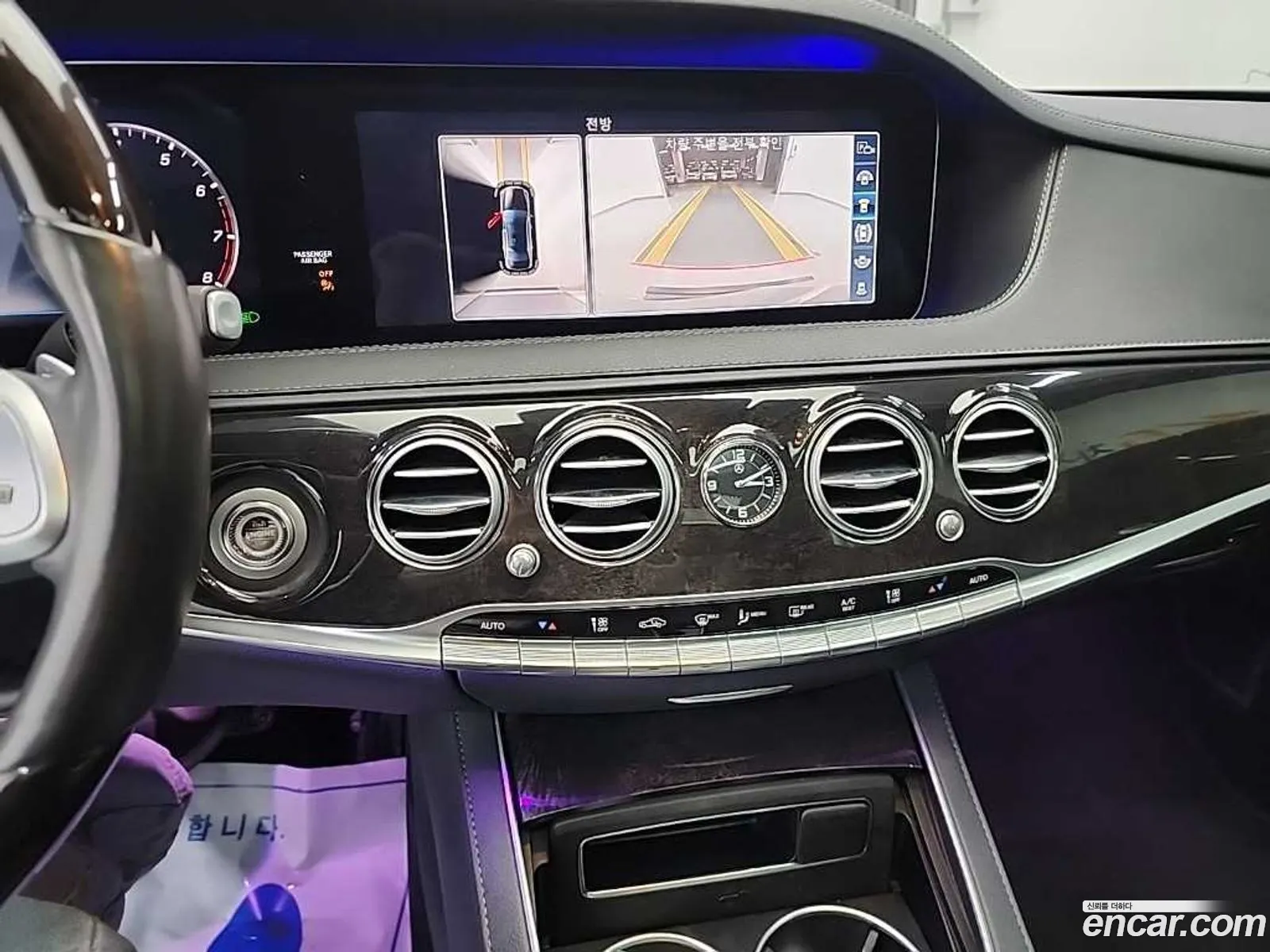 Mercedes-Benz S-Class W222 2019 — 3