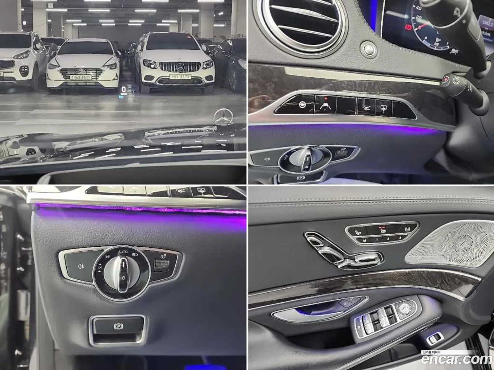 Mercedes-Benz S-Class W222 2019 — 14