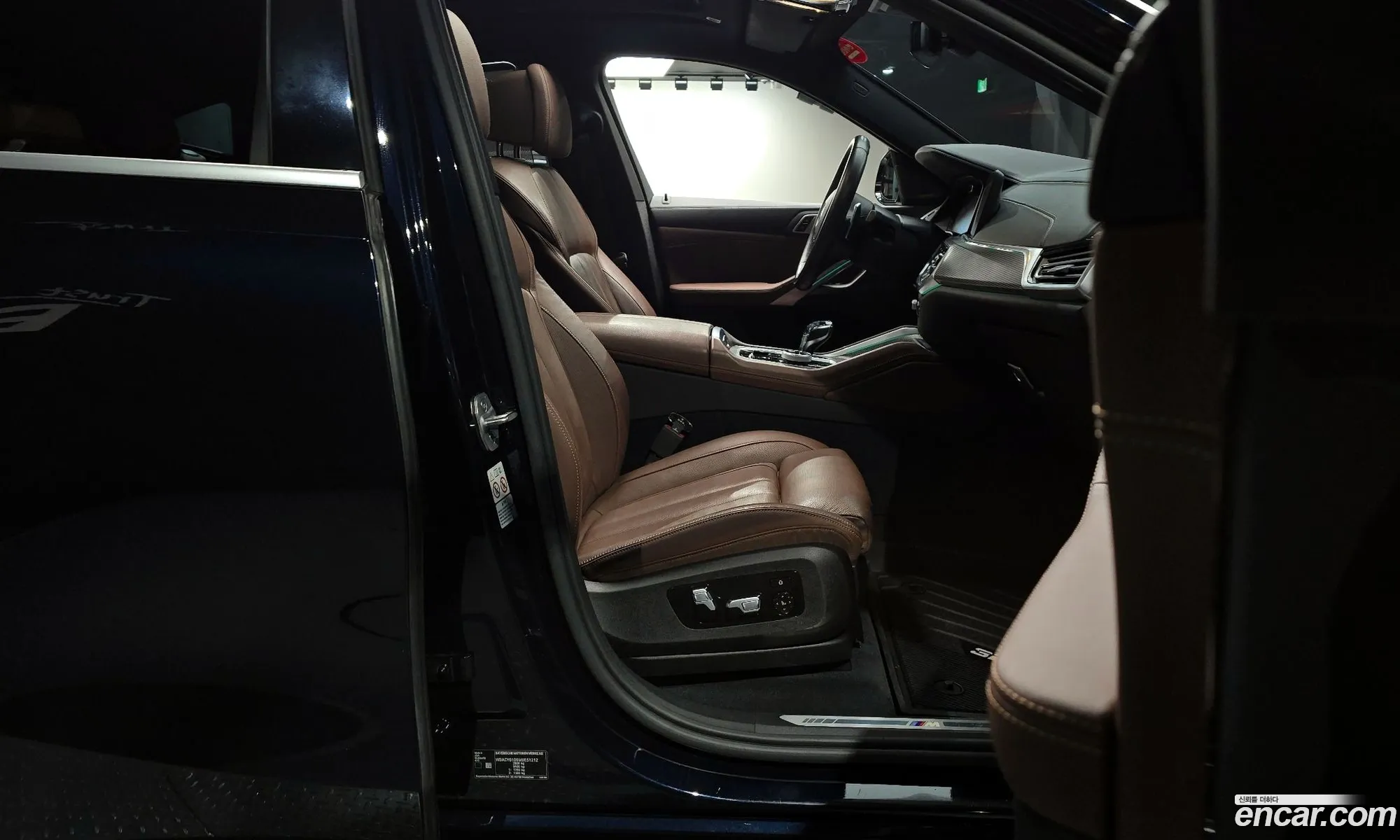 BMW X6 2020 WBACY6109M9E51212 — 5
