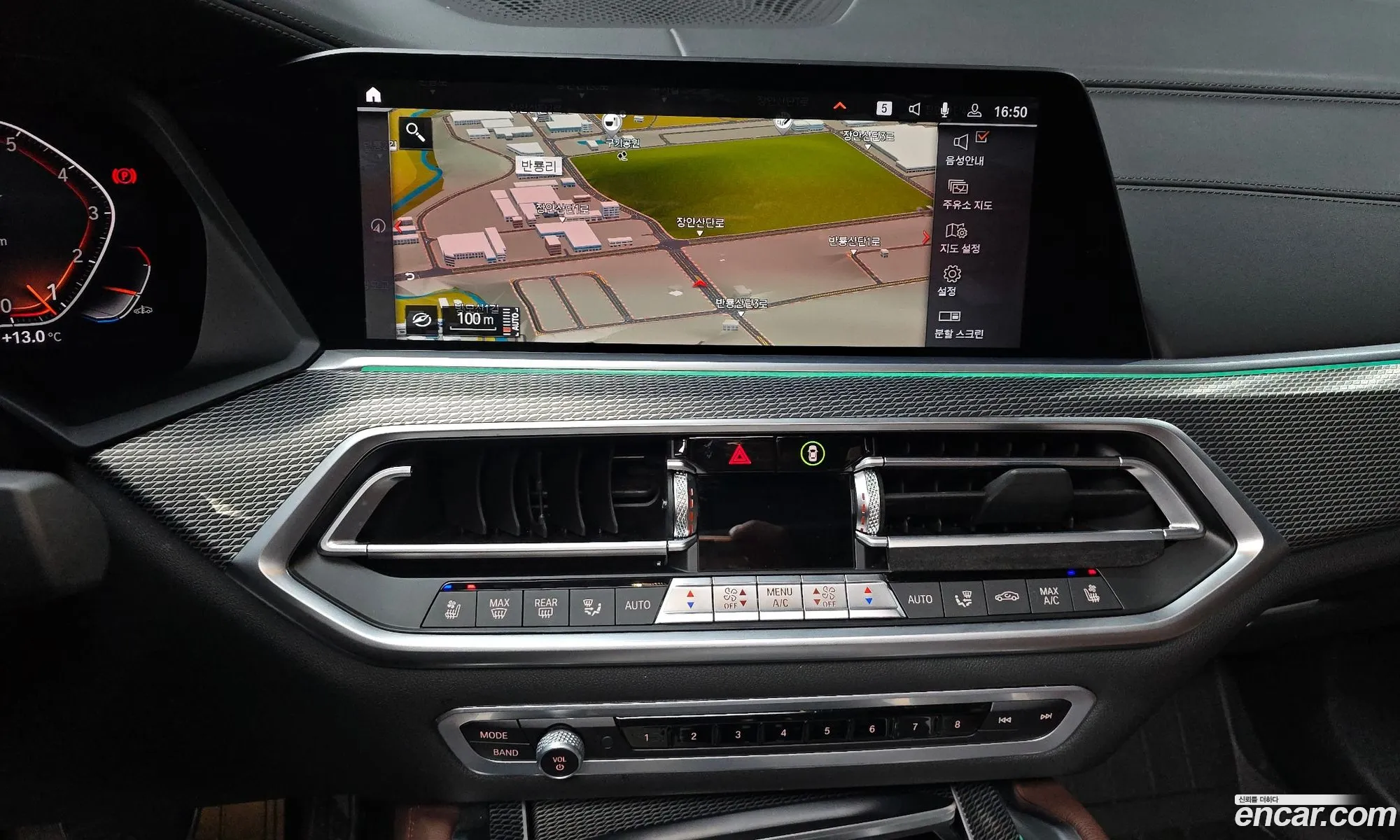 BMW X6 2020 WBACY6109M9E51212 — 18