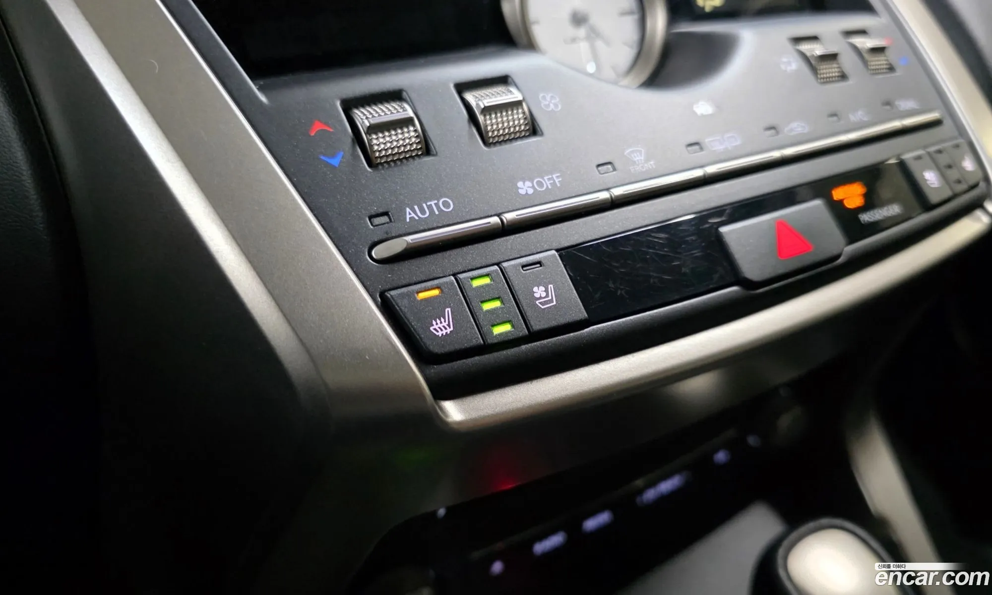 Lexus NX300h 2021 — 17