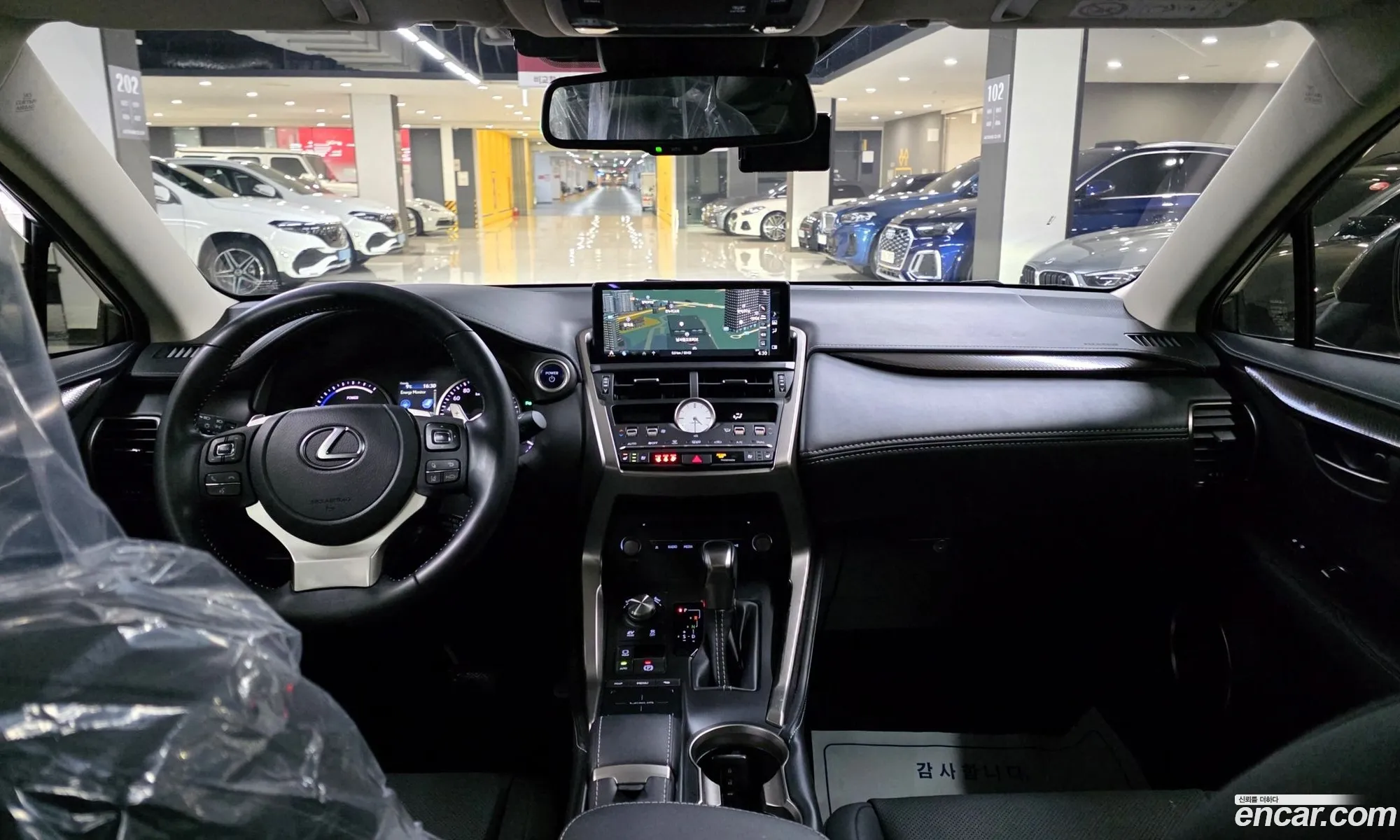Lexus NX300h 2021 — 12