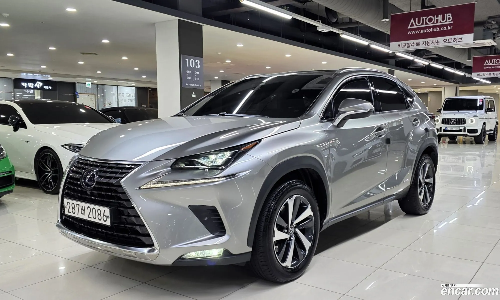 Lexus NX300h 2021 — 16