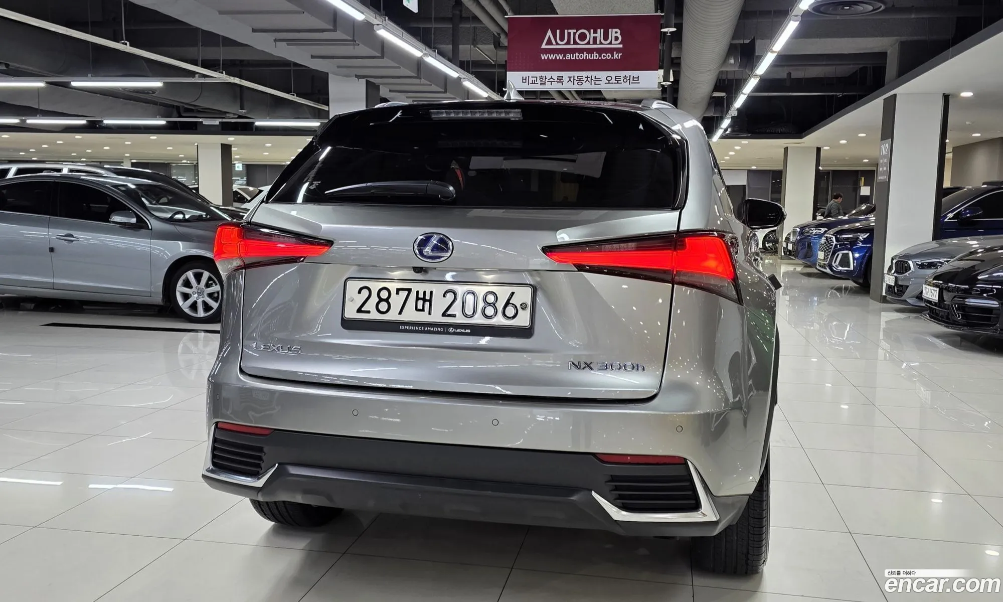 Lexus NX300h 2021 — 15