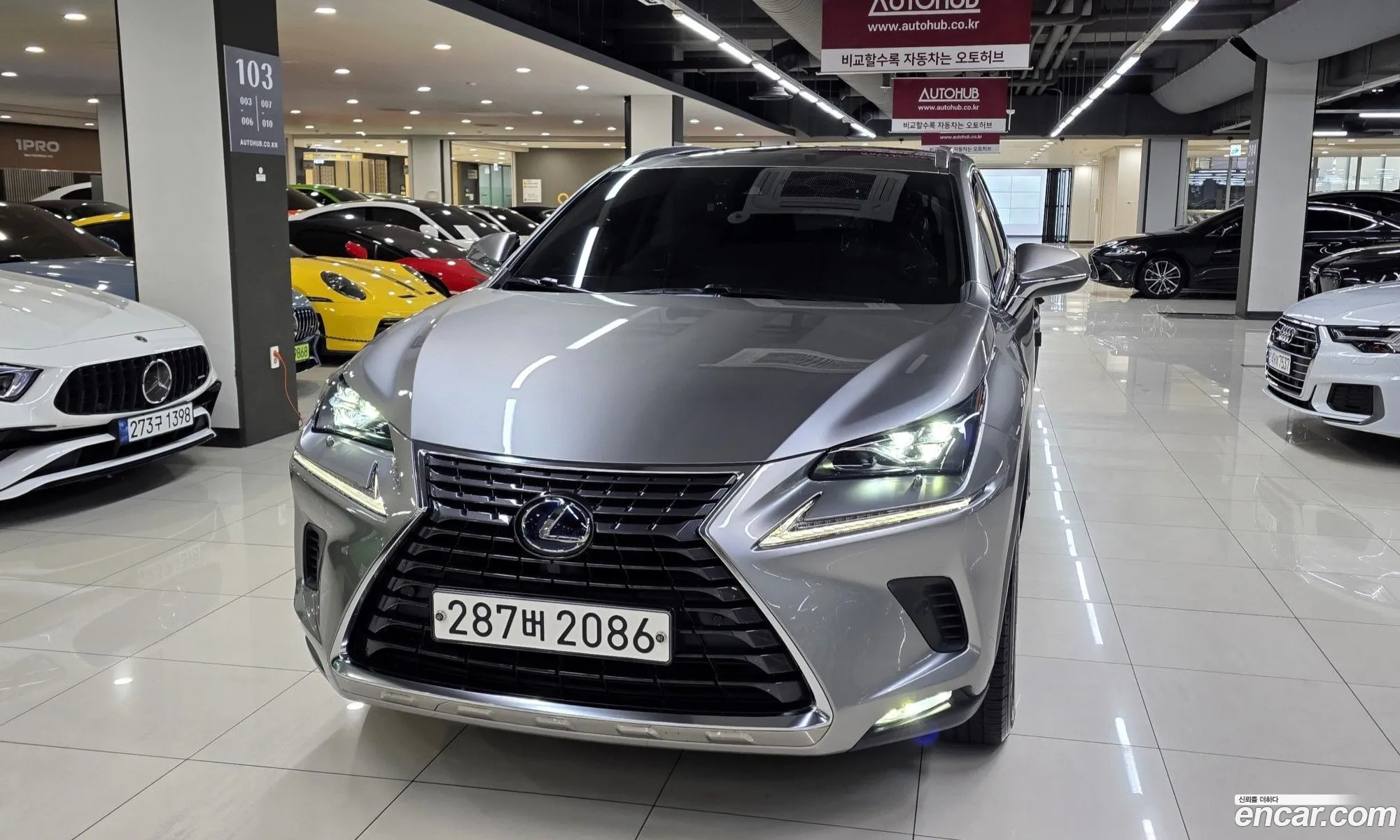 Lexus NX300h 2021 — 19