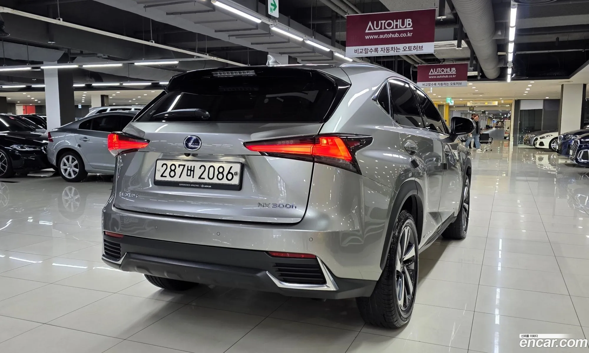Lexus NX300h 2021 — 10