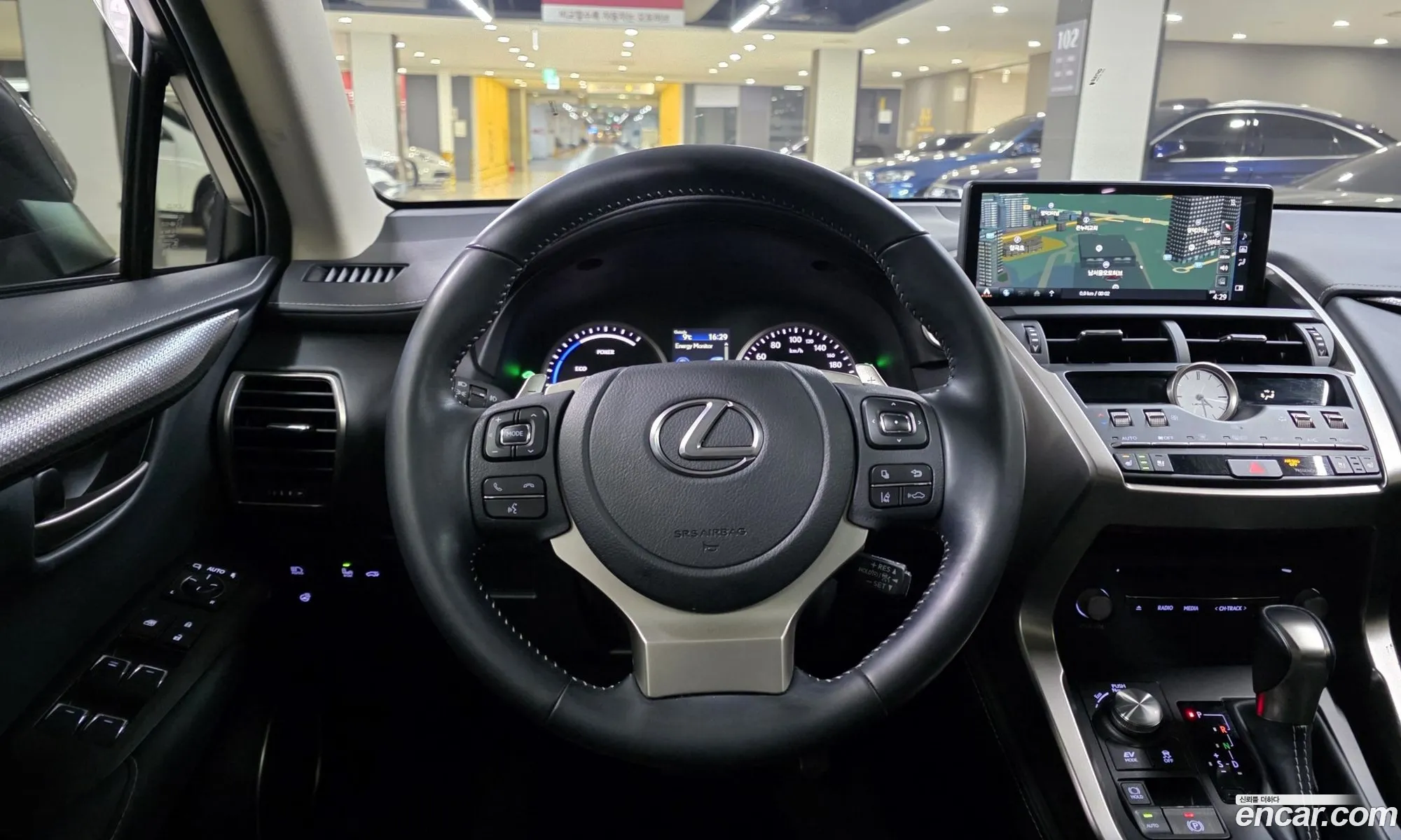Lexus NX300h 2021 — 2