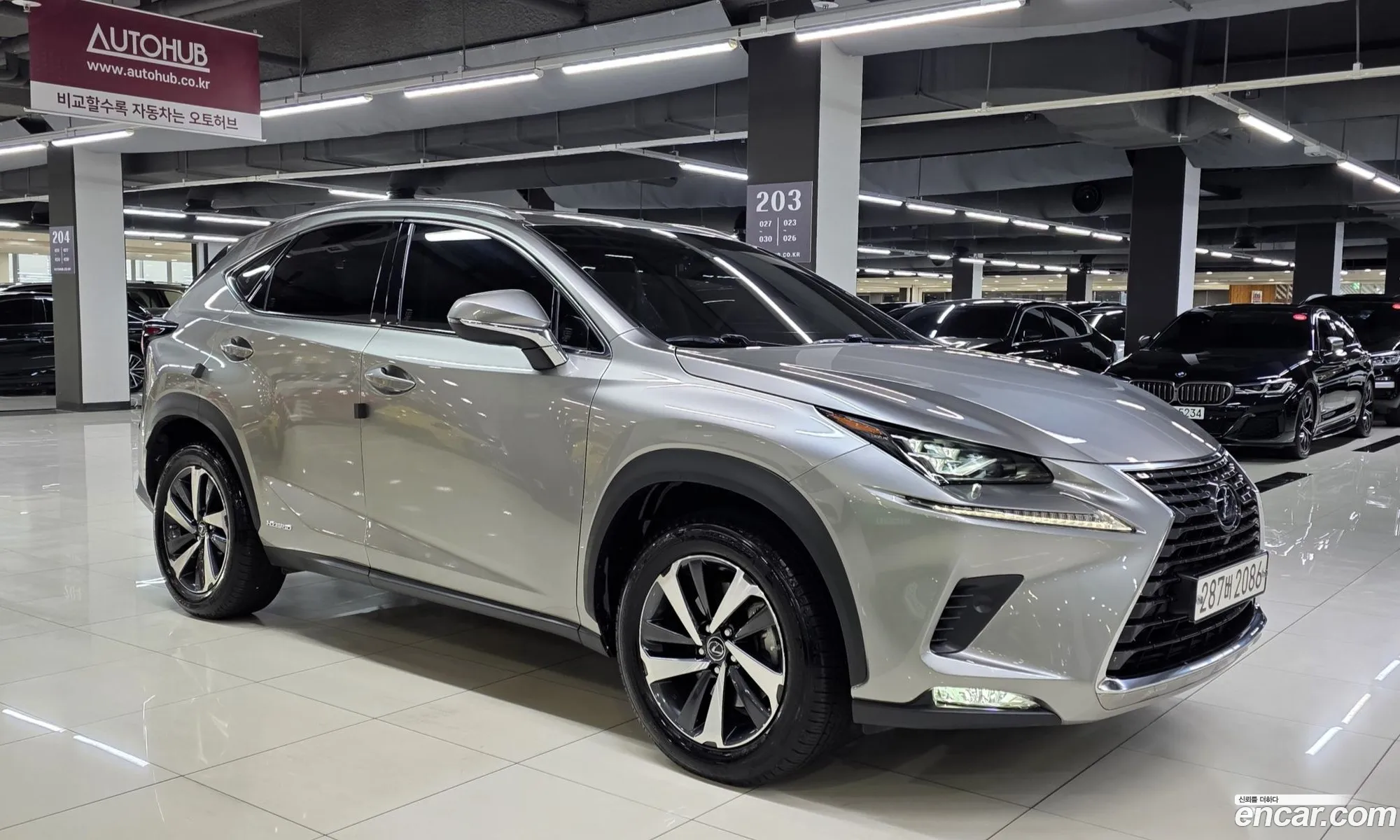 Lexus NX300h 2021 — 3