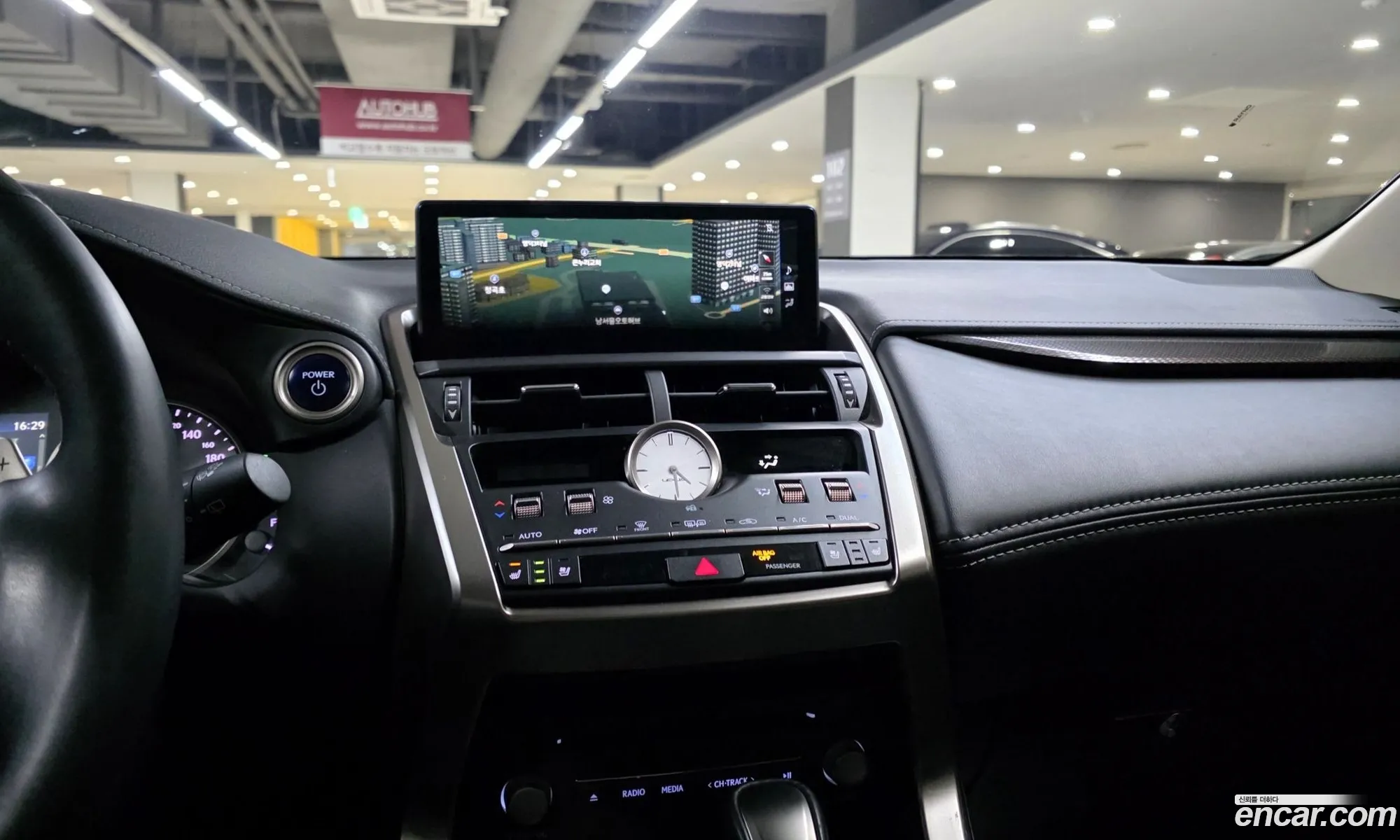 Lexus NX300h 2021 — 4