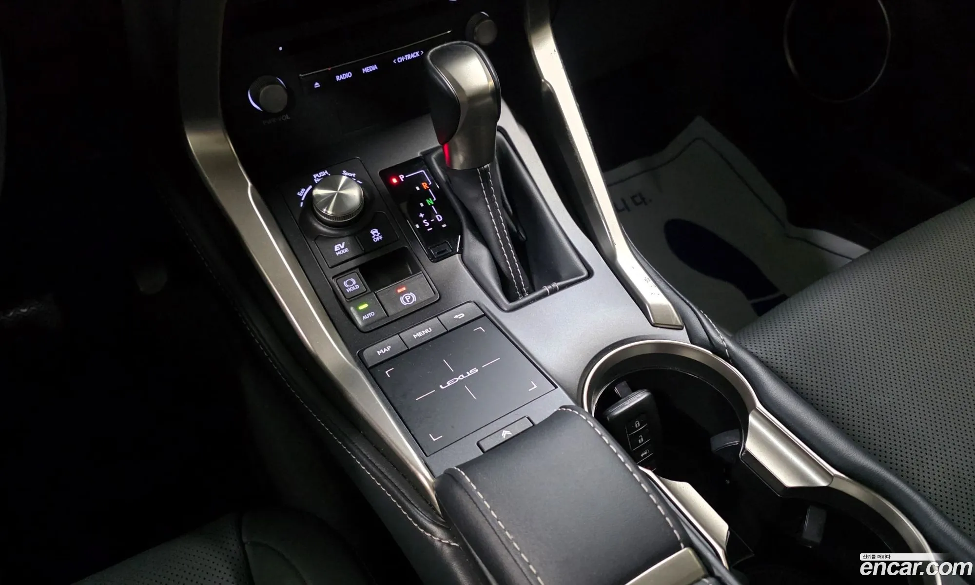 Lexus NX300h 2021 — 6