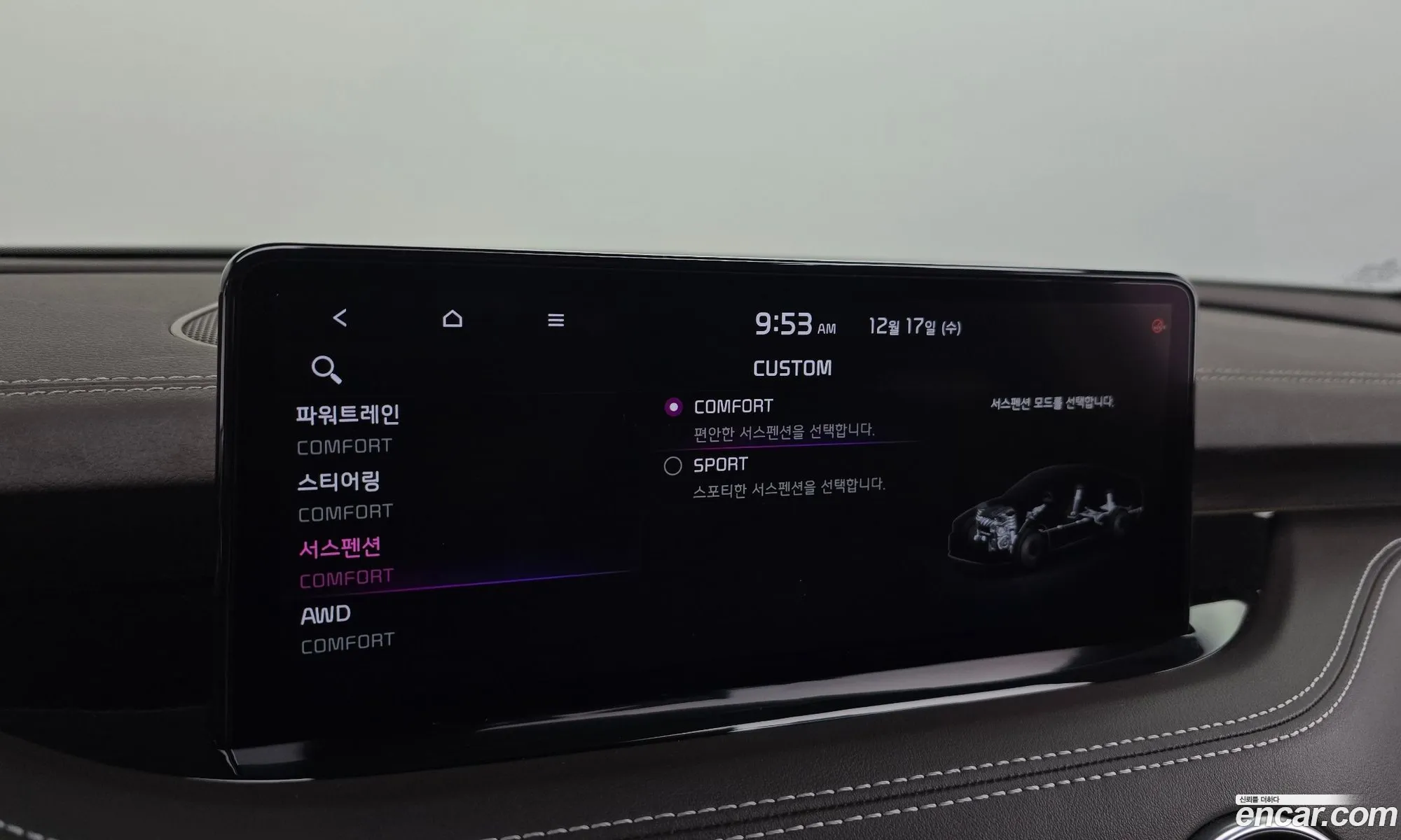 Kia Stinger Meister 2020 — 16