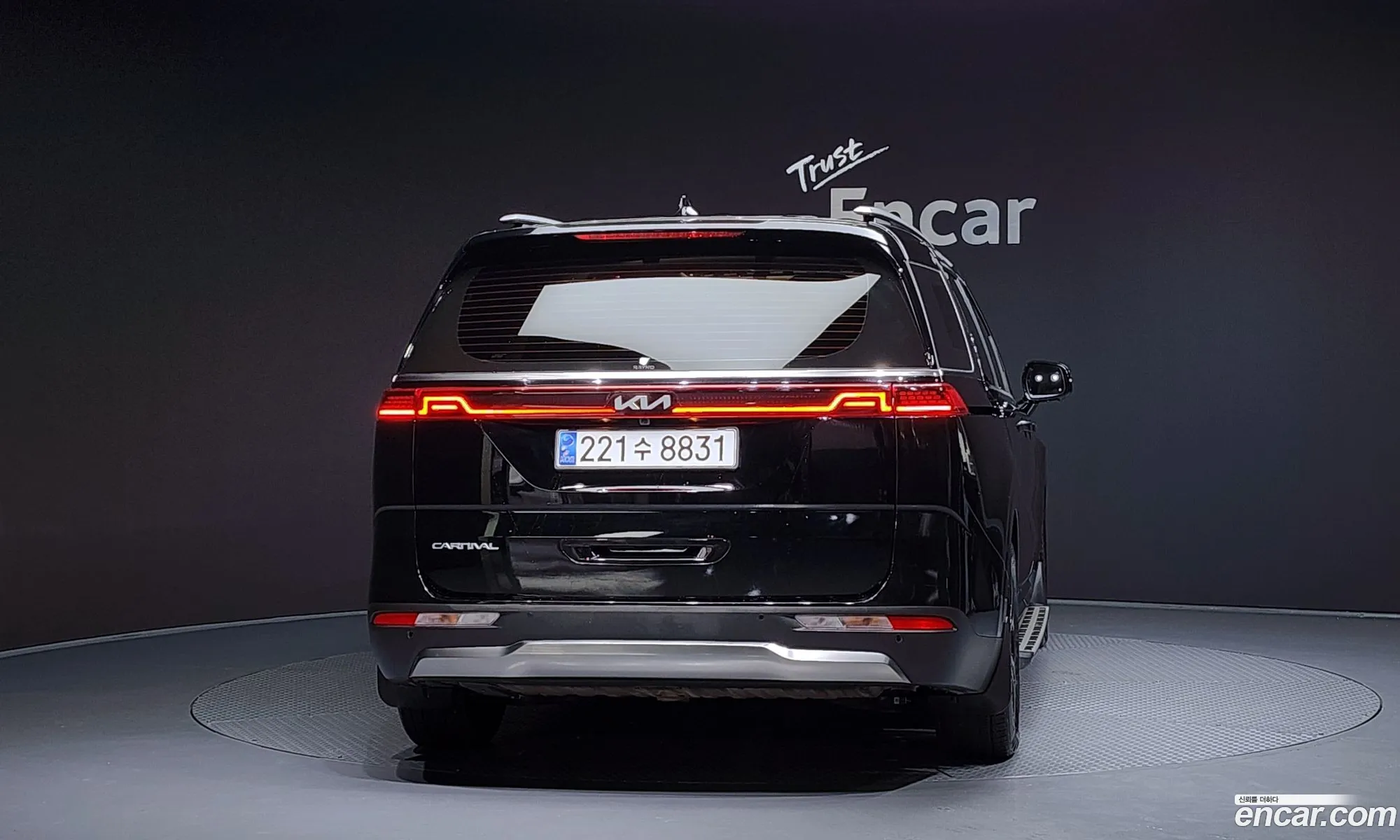 Kia Carnival 2023 — 15