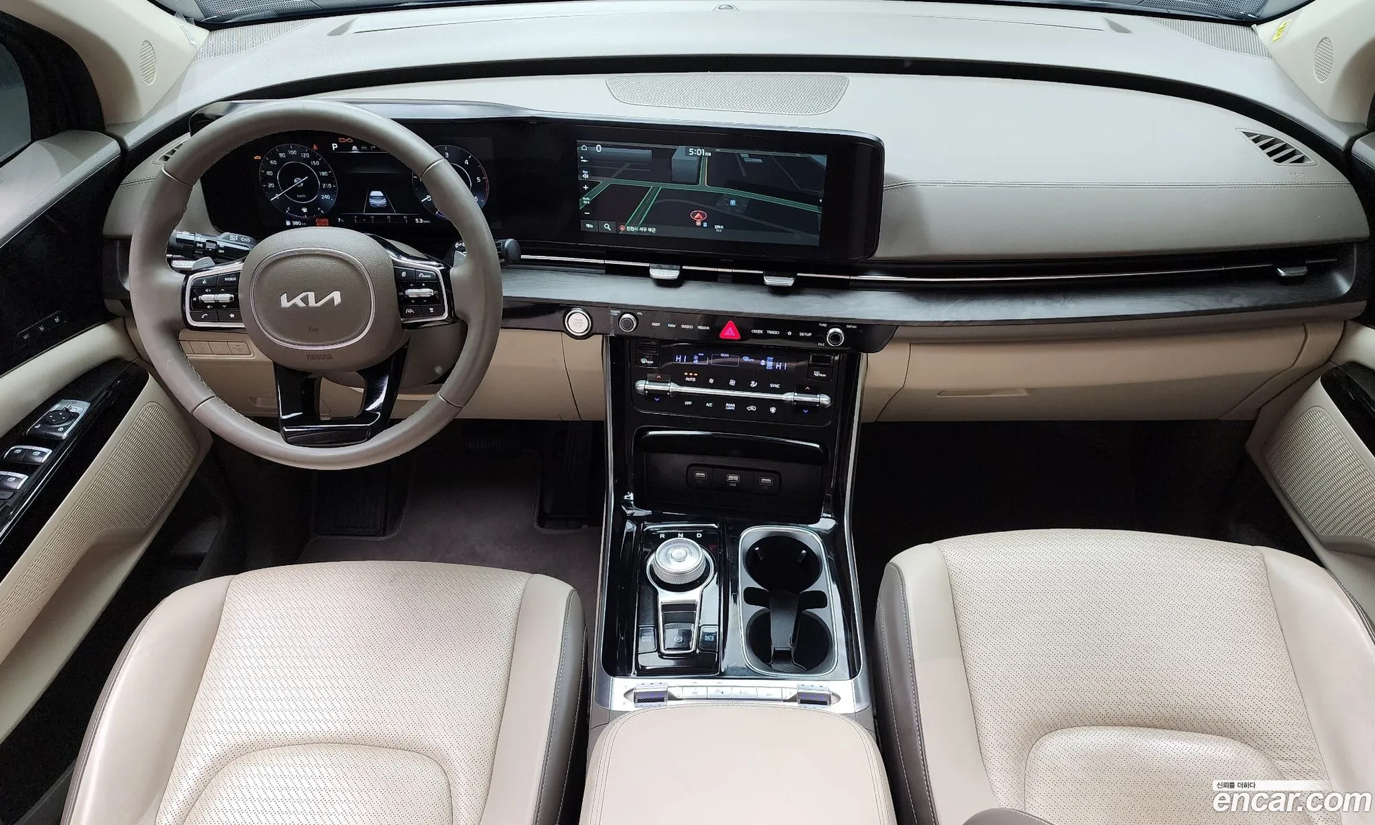 Kia Carnival 2023 — 14