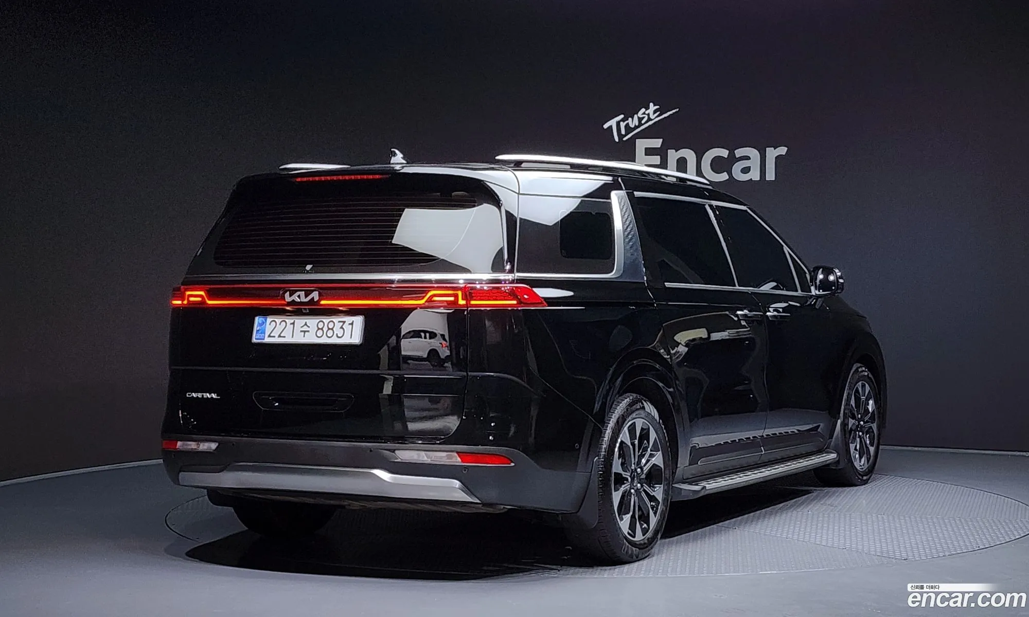 Kia Carnival 2023 — 7