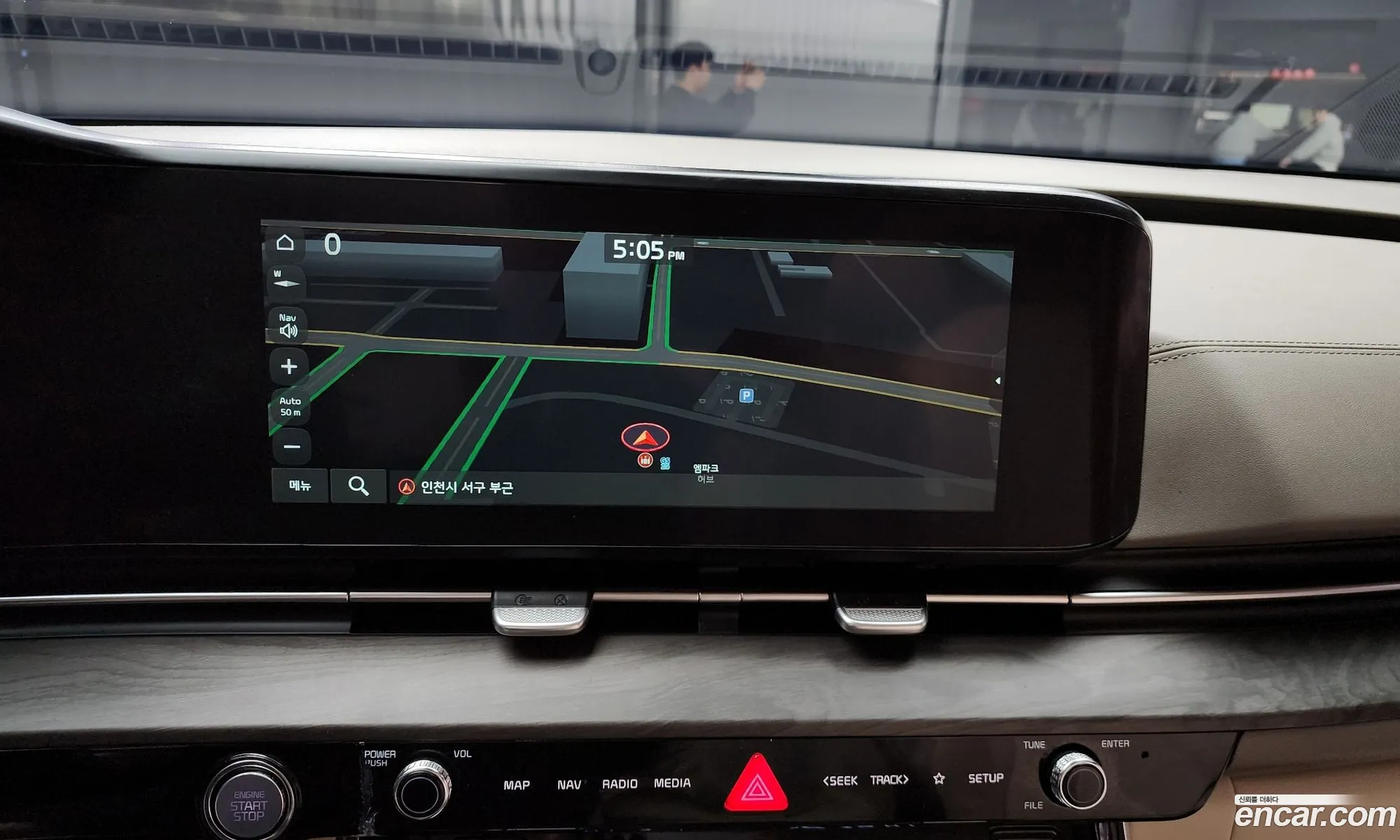 Kia Carnival 2023 — 20