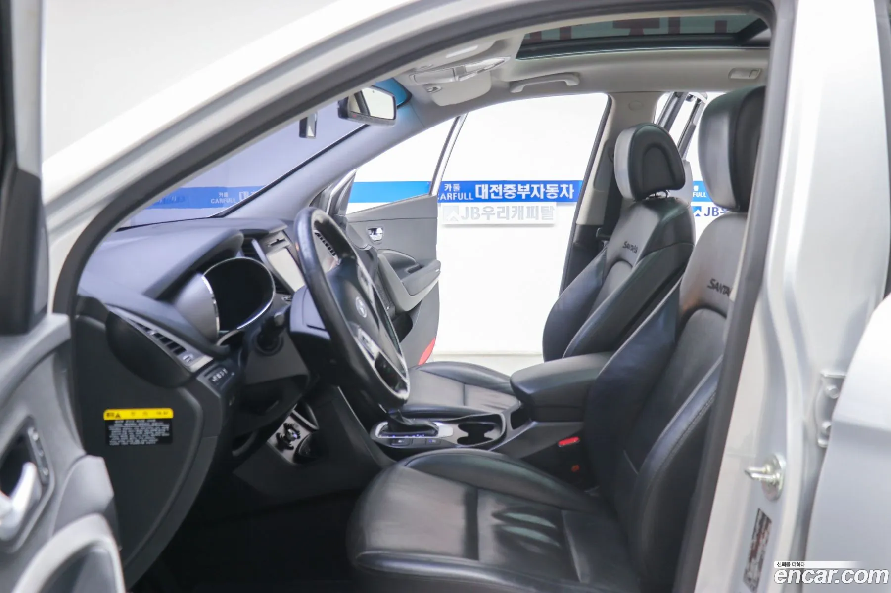 Hyundai Santa Fe the Prime 2016 — 17