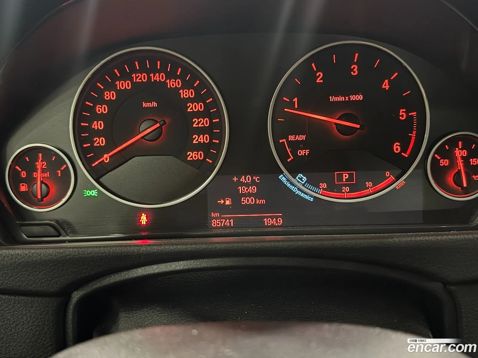 BMW 3 Series 2014 — 6