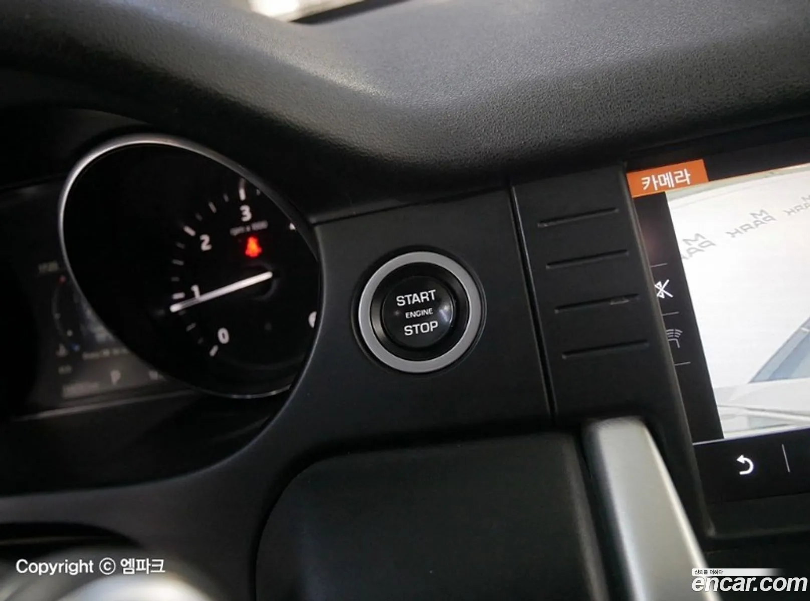 Land Rover Discovery Sport 2017 — 13