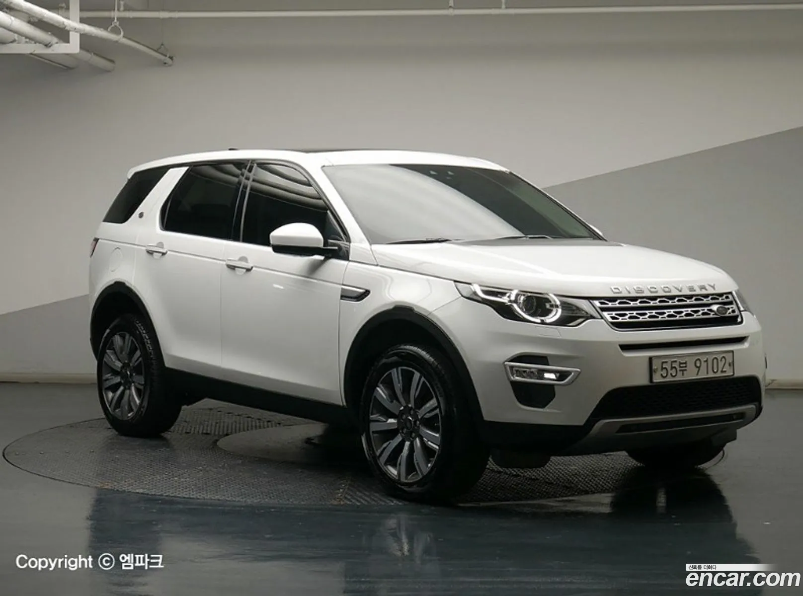 Land Rover Discovery Sport 2017 — 9