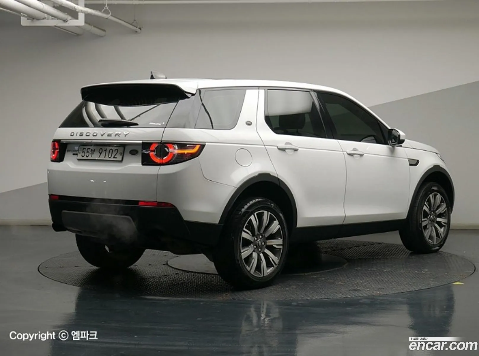 Land Rover Discovery Sport 2017 — 3