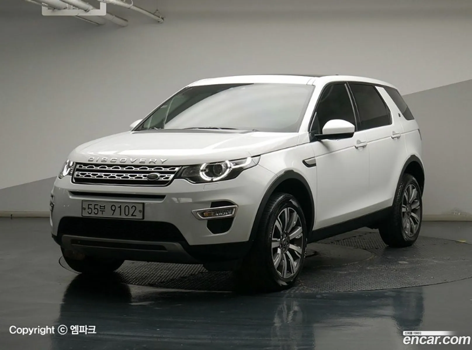 Land Rover Discovery Sport 2017 — 16