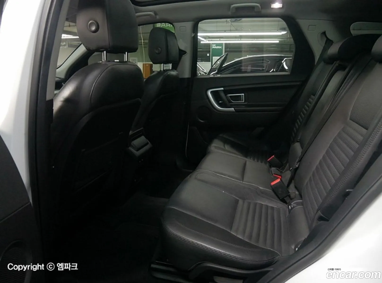 Land Rover Discovery Sport 2017 — 4