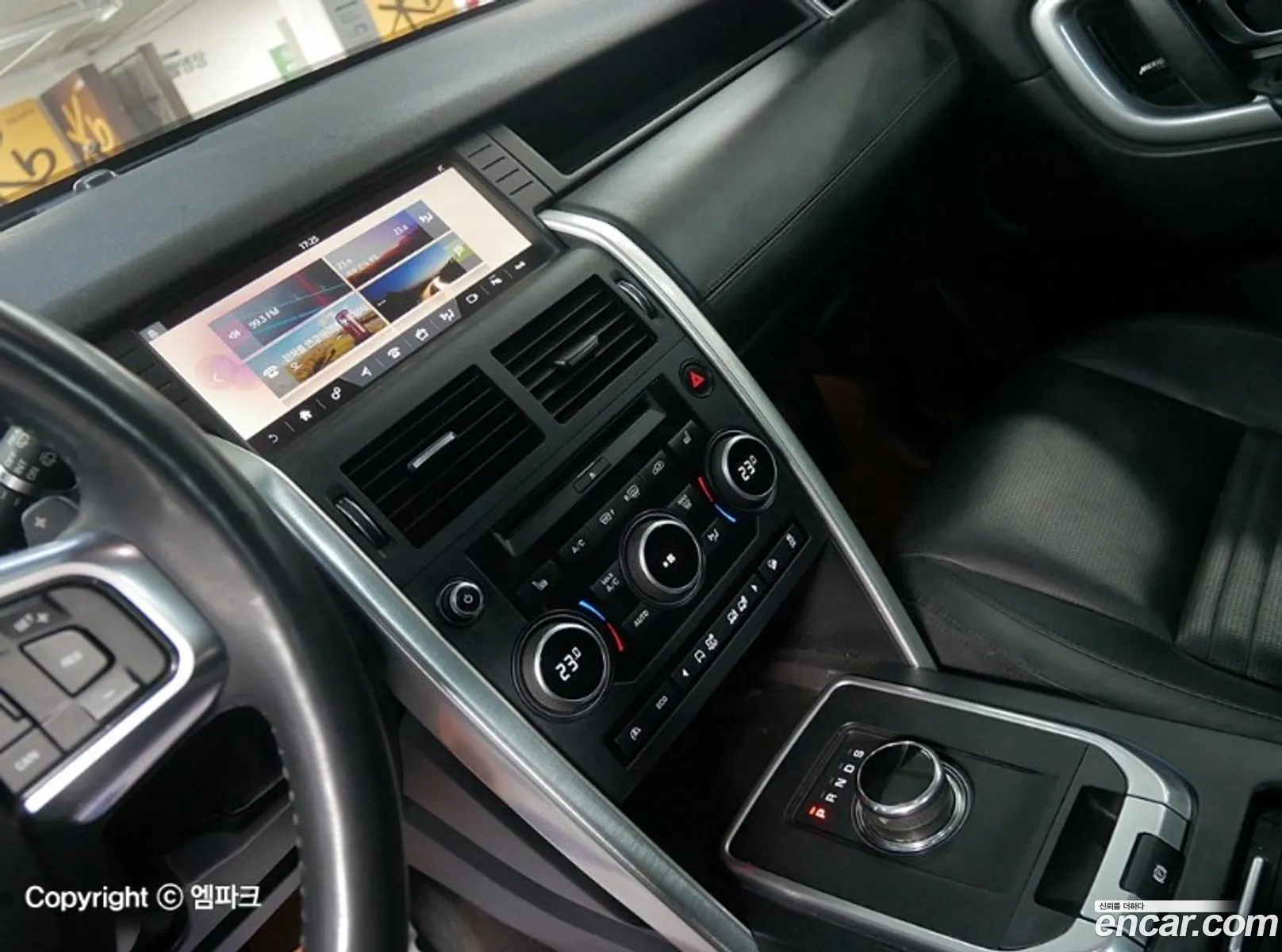 Land Rover Discovery Sport 2017 — 6