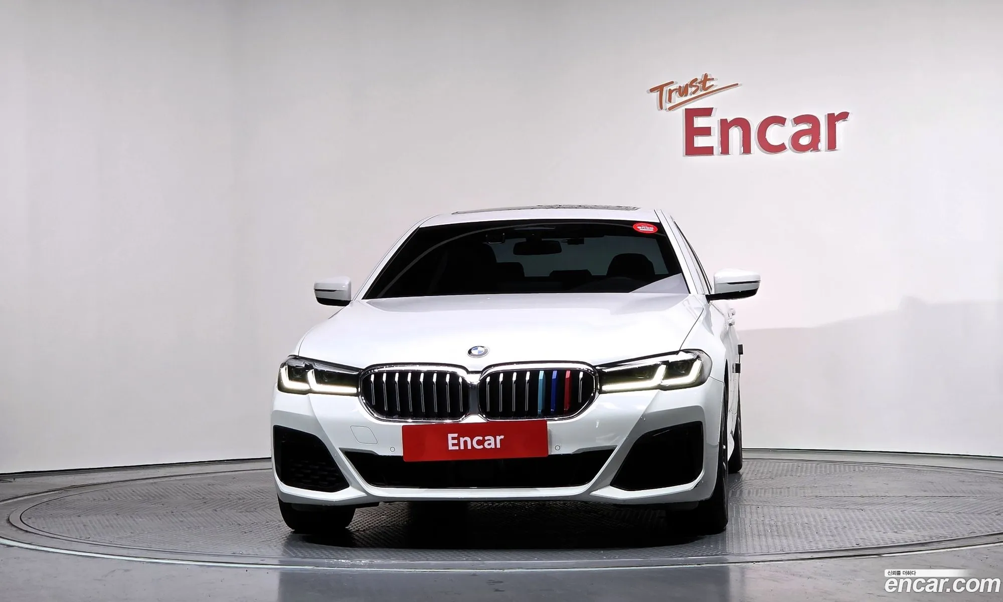 BMW 5 Series 2020 WBA11ES08MCF34458 — 11
