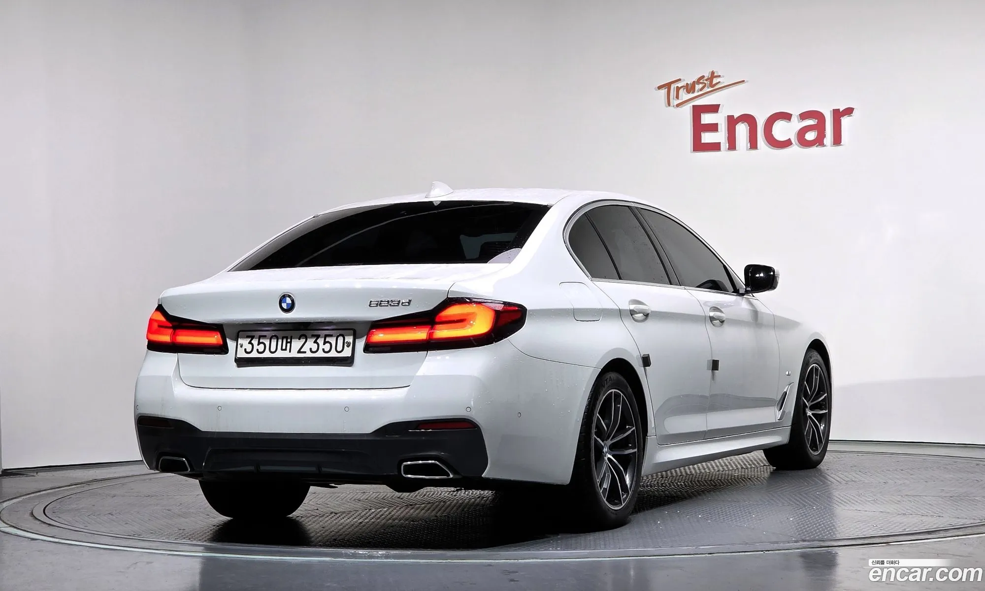 BMW 5 Series 2020 WBA11ES08MCF34458 — 9