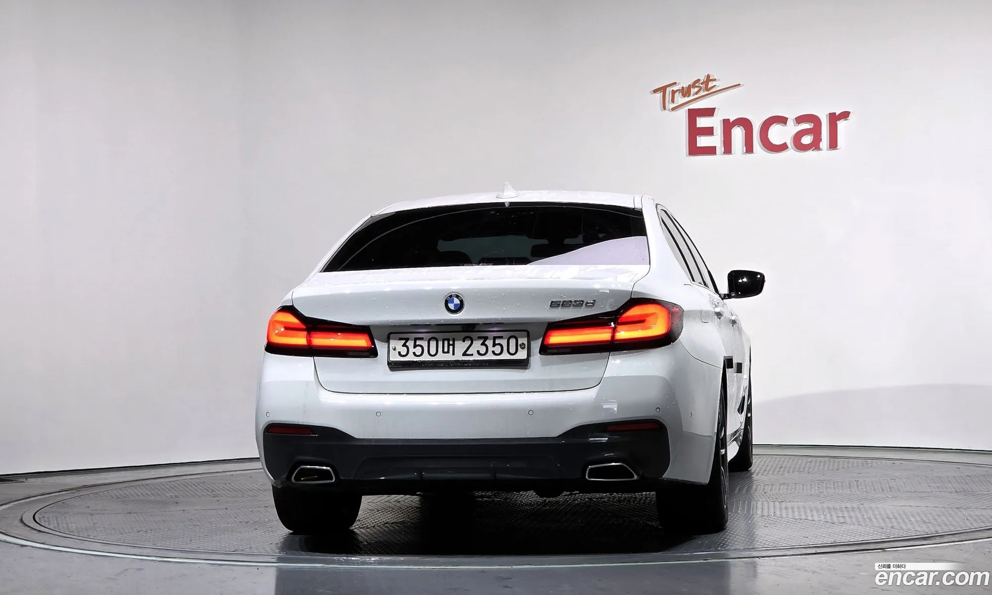 BMW 5 Series 2020 WBA11ES08MCF34458 — 2