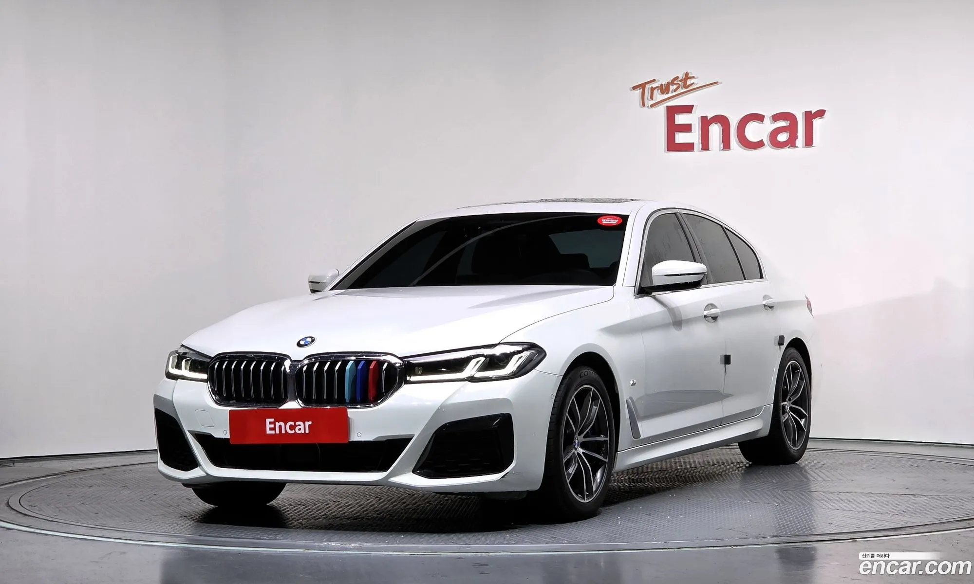 BMW 5 Series 2020 WBA11ES08MCF34458 — 18