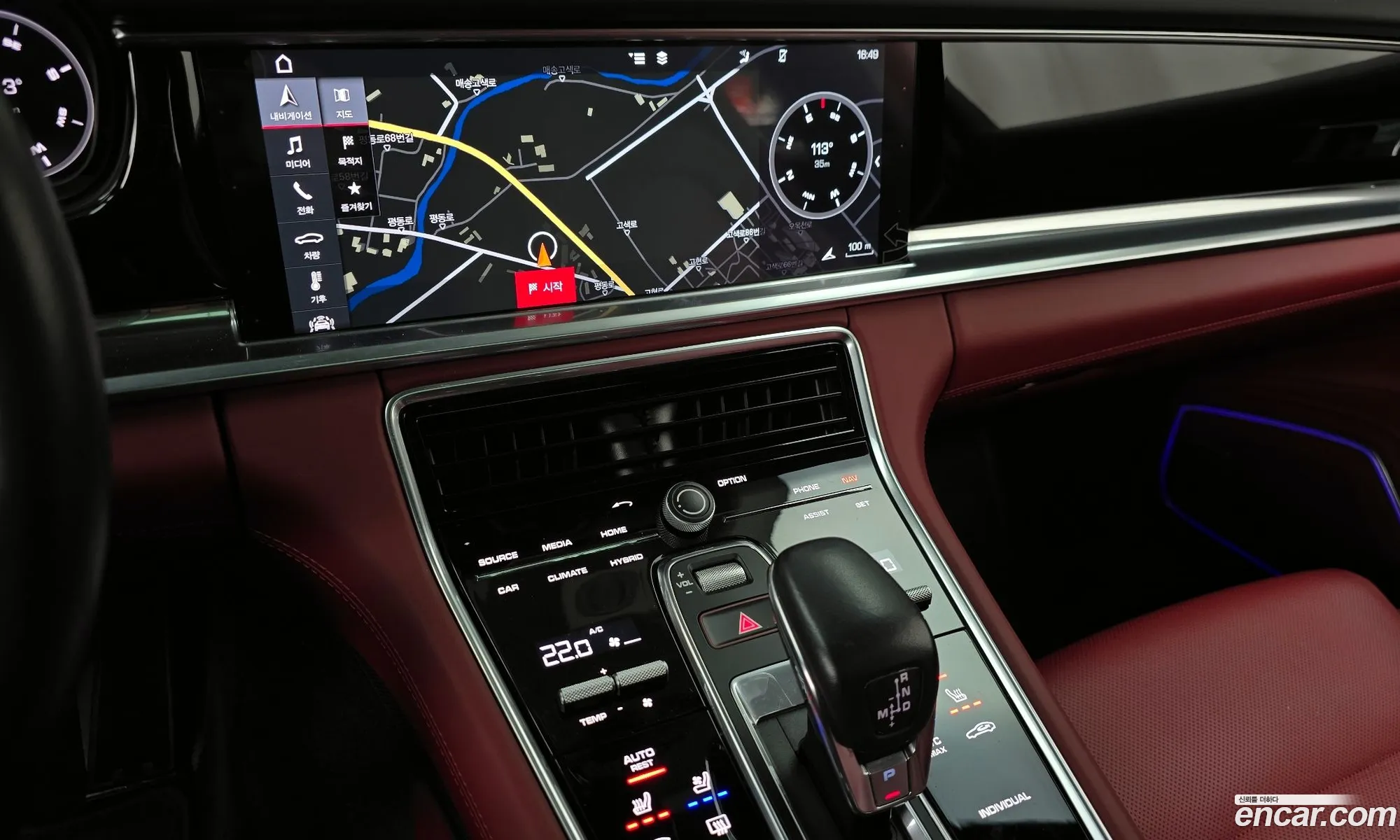 Porsche Panamera 2020 — 6