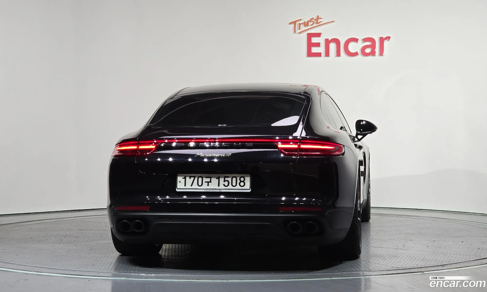 Porsche Panamera 2020 — 7