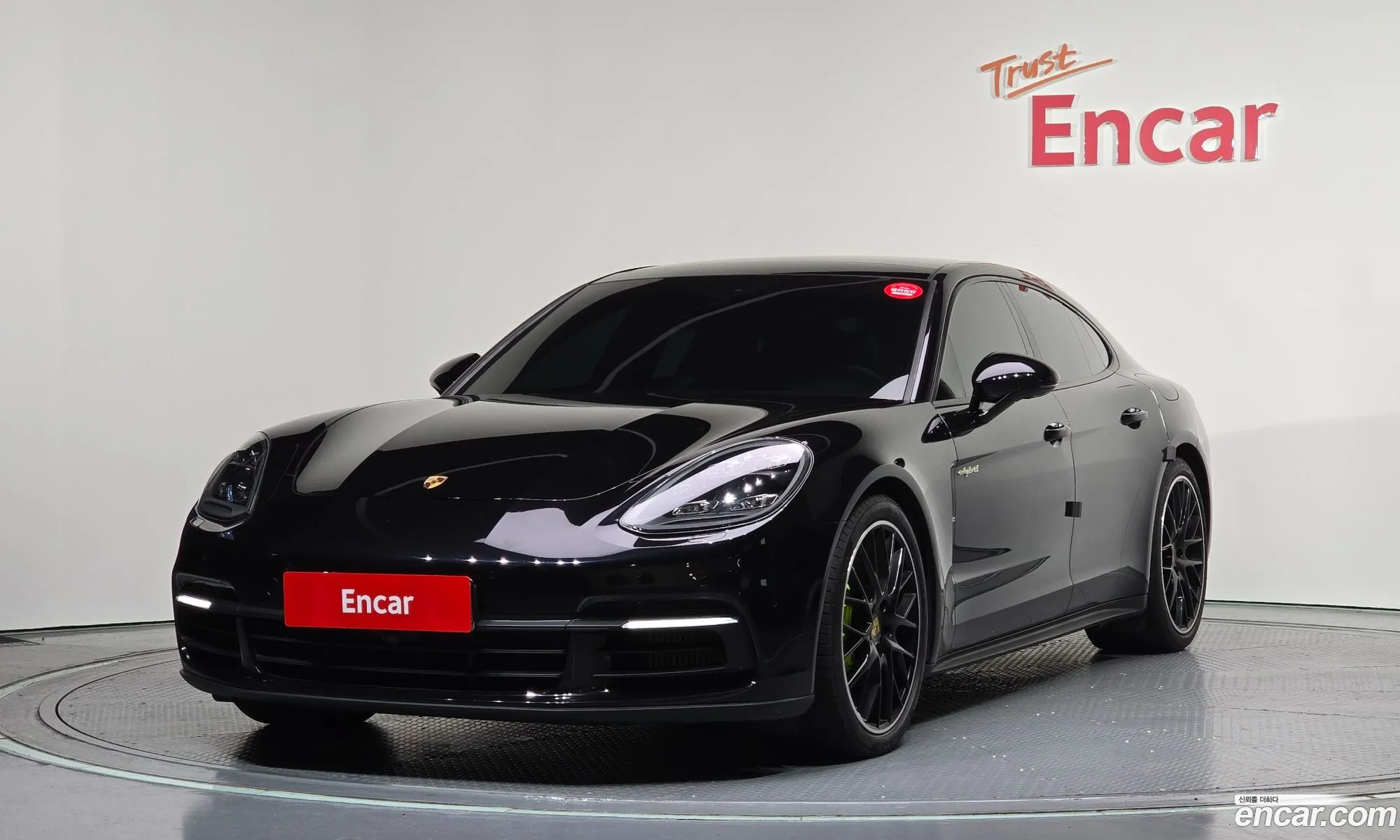 Porsche Panamera 2020 — 4