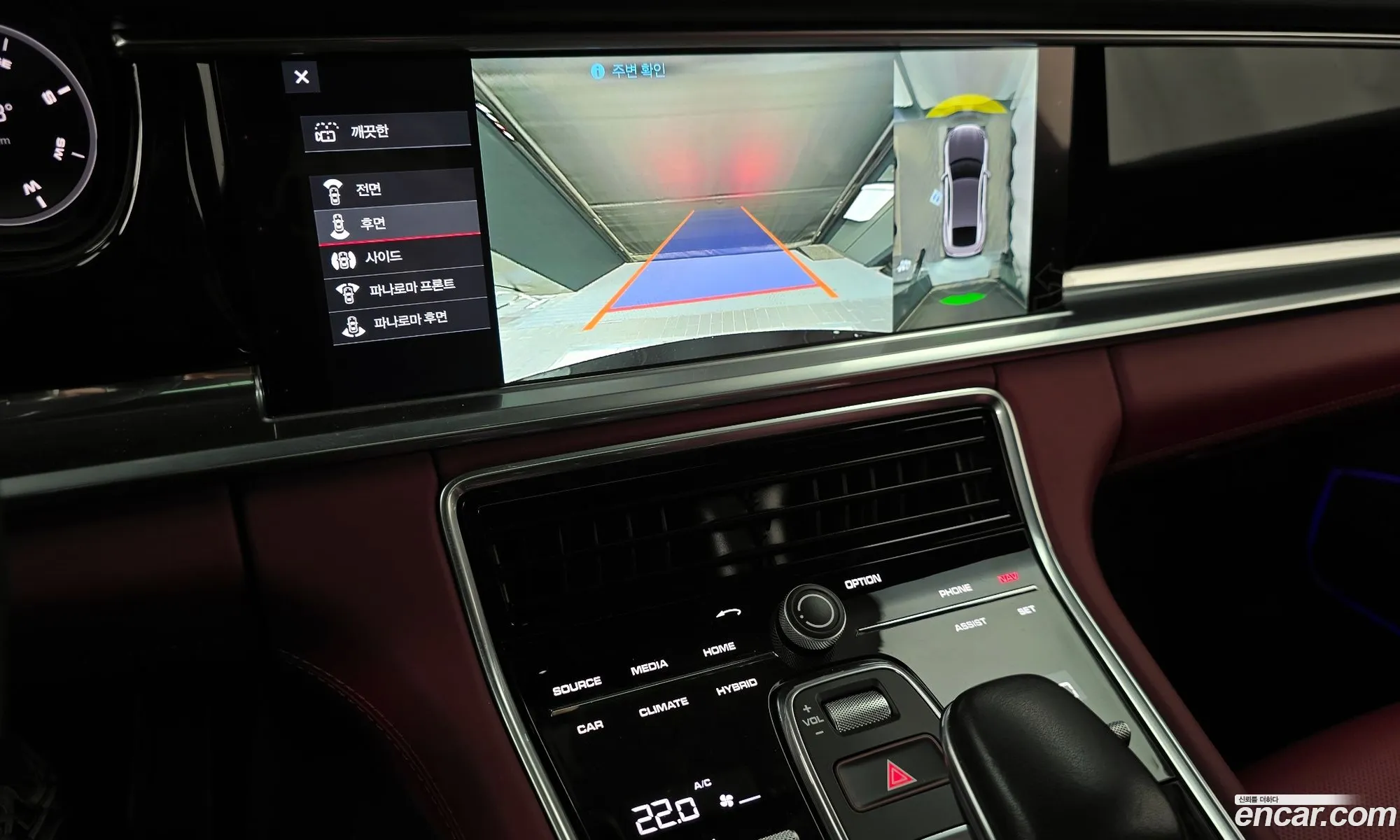 Porsche Panamera 2020 — 20