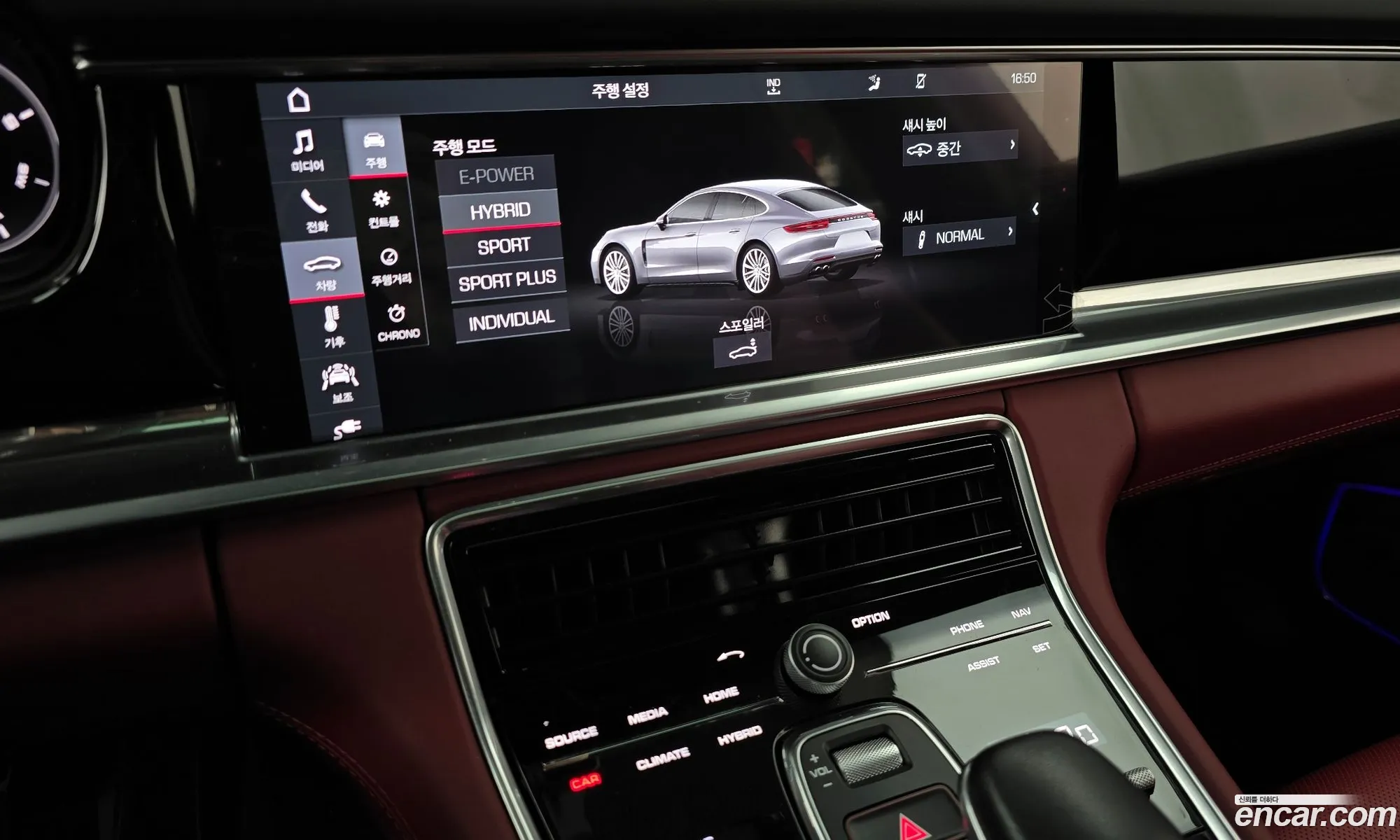 Porsche Panamera 2020 — 3