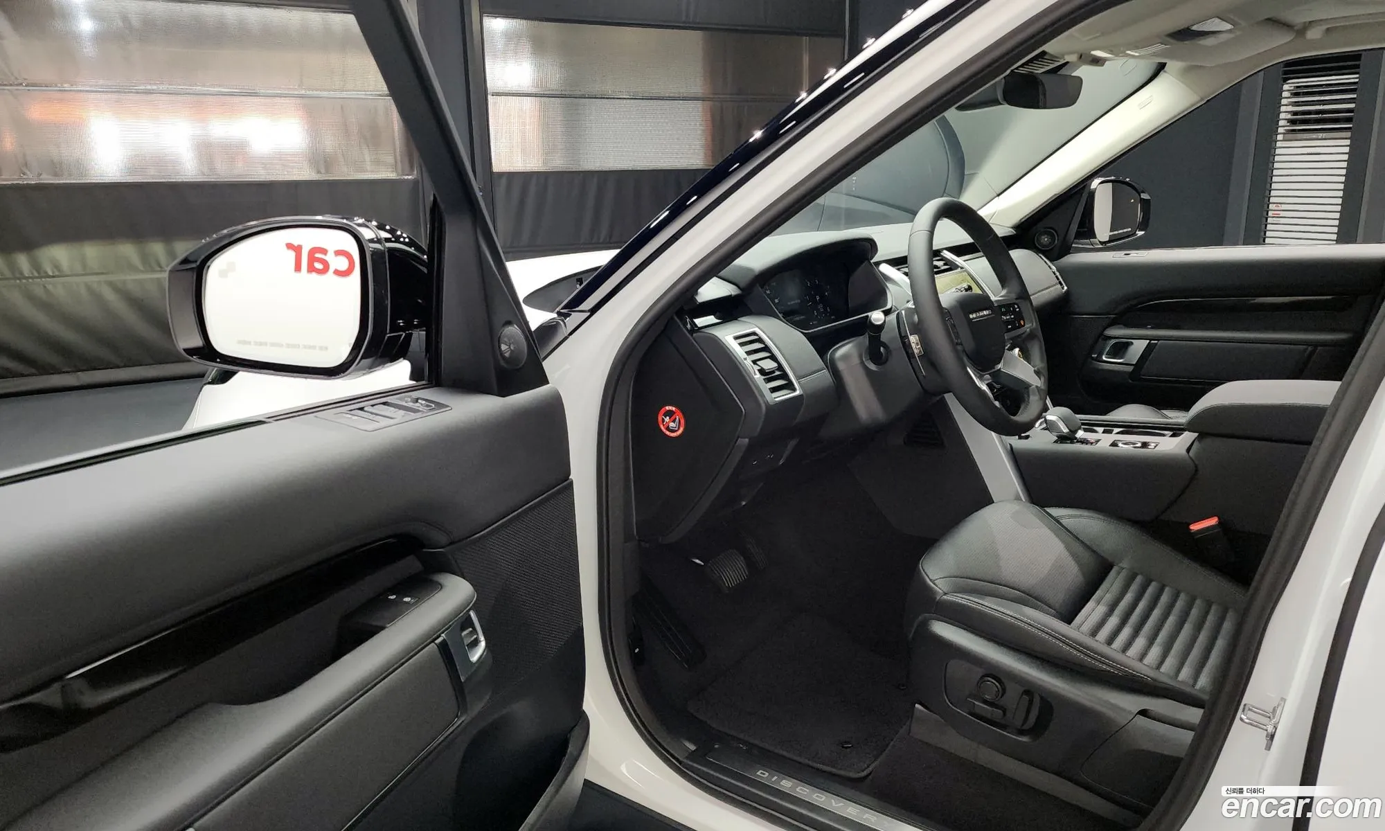 Land Rover Discovery 5 2024 — 2
