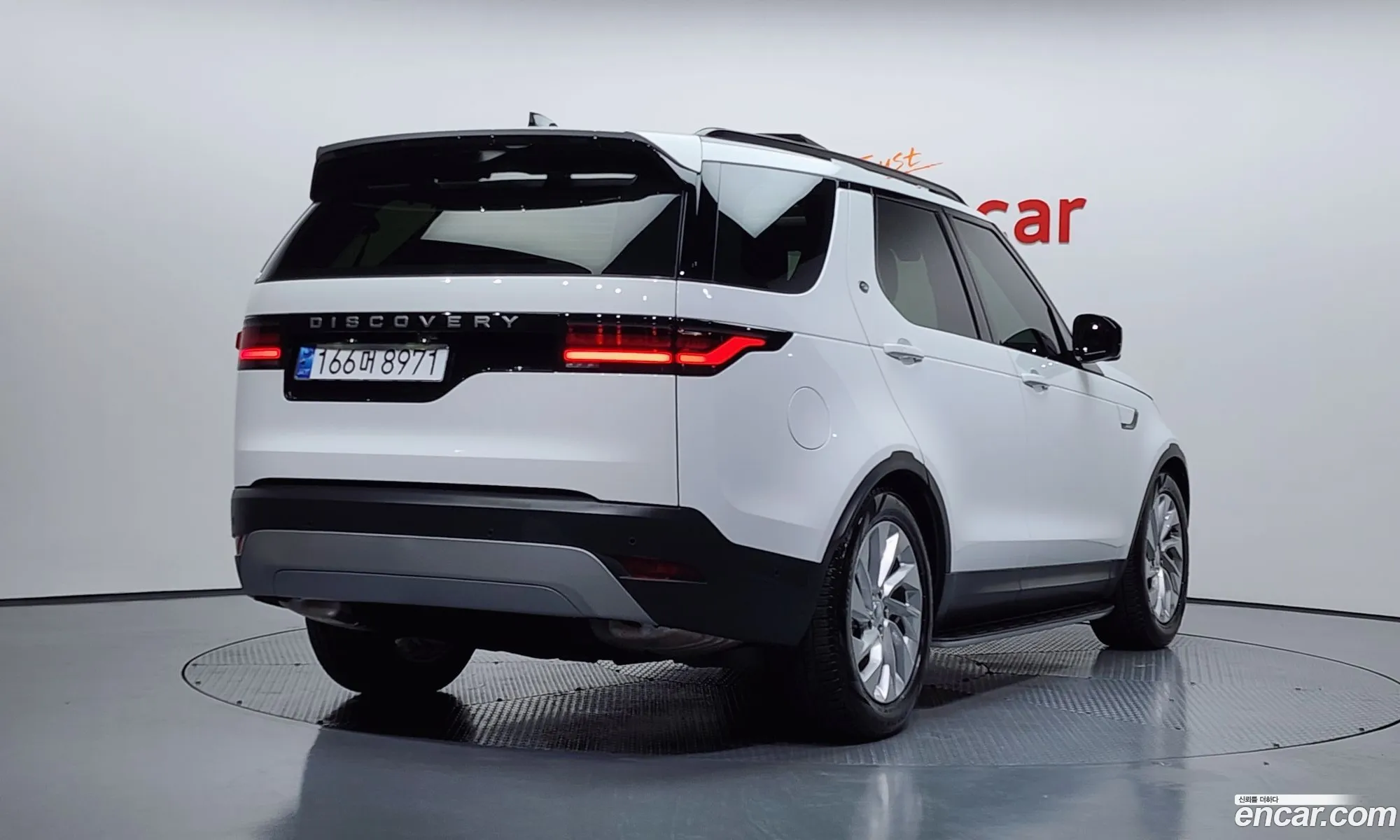 Land Rover Discovery 5 2024 — 5
