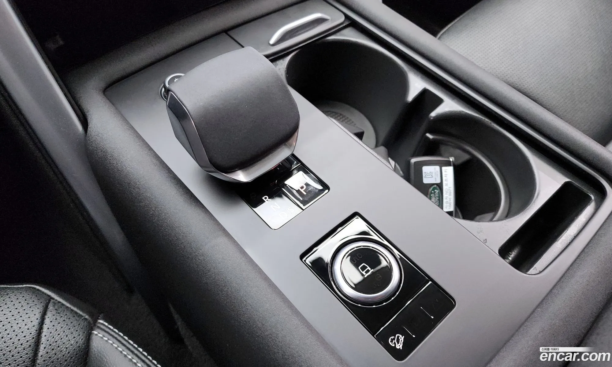 Land Rover Discovery 5 2024 — 14