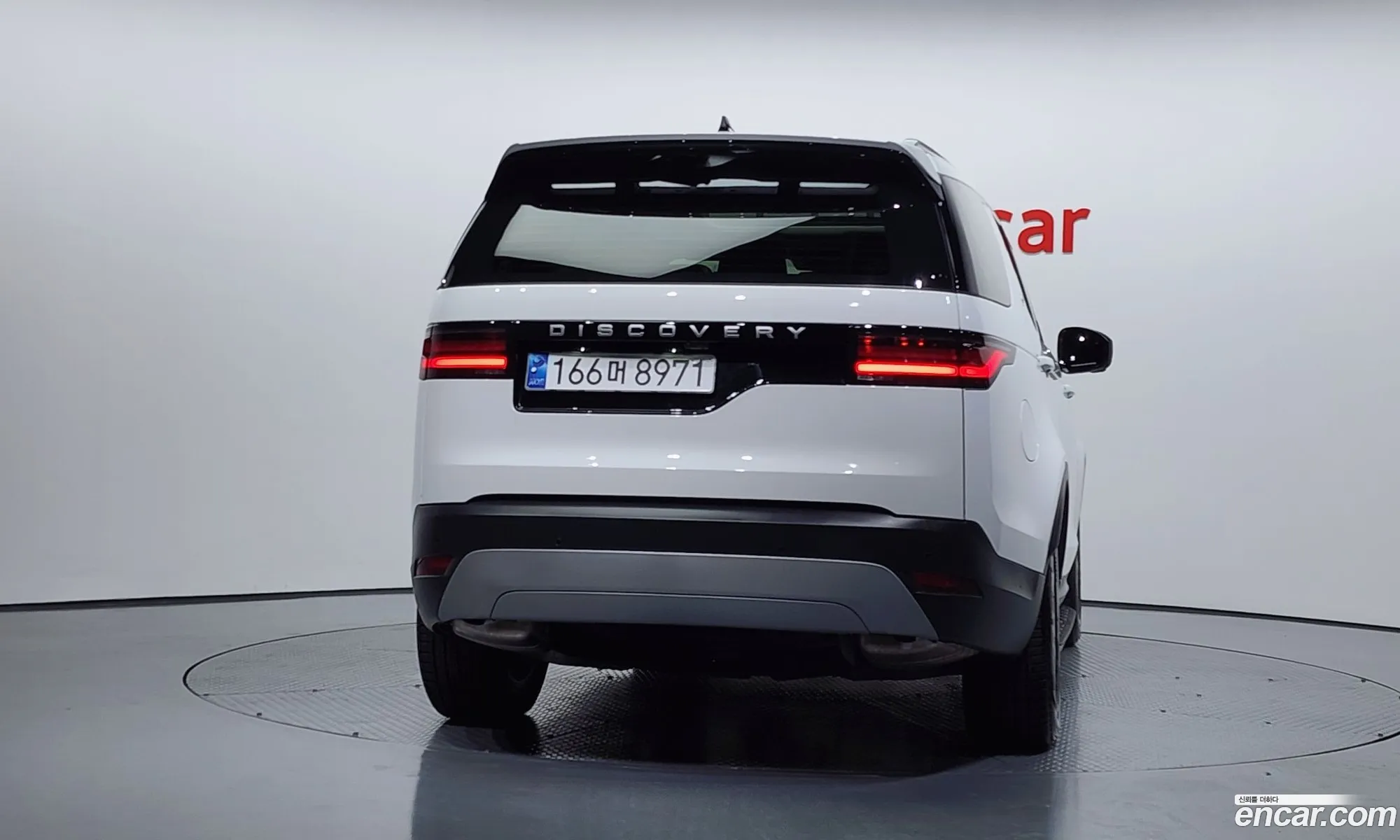 Land Rover Discovery 5 2024 — 11