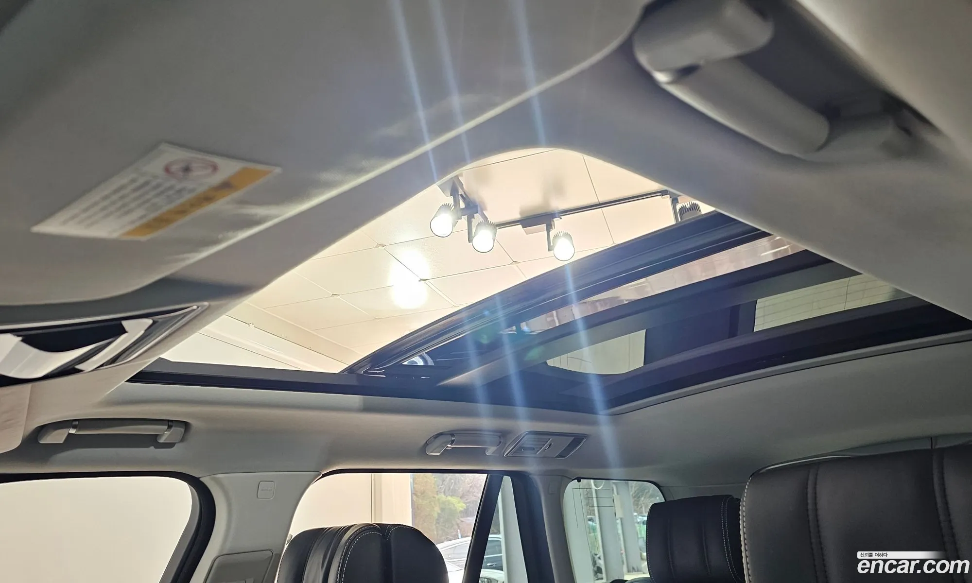 Land Rover Range Rover 2014 — 4
