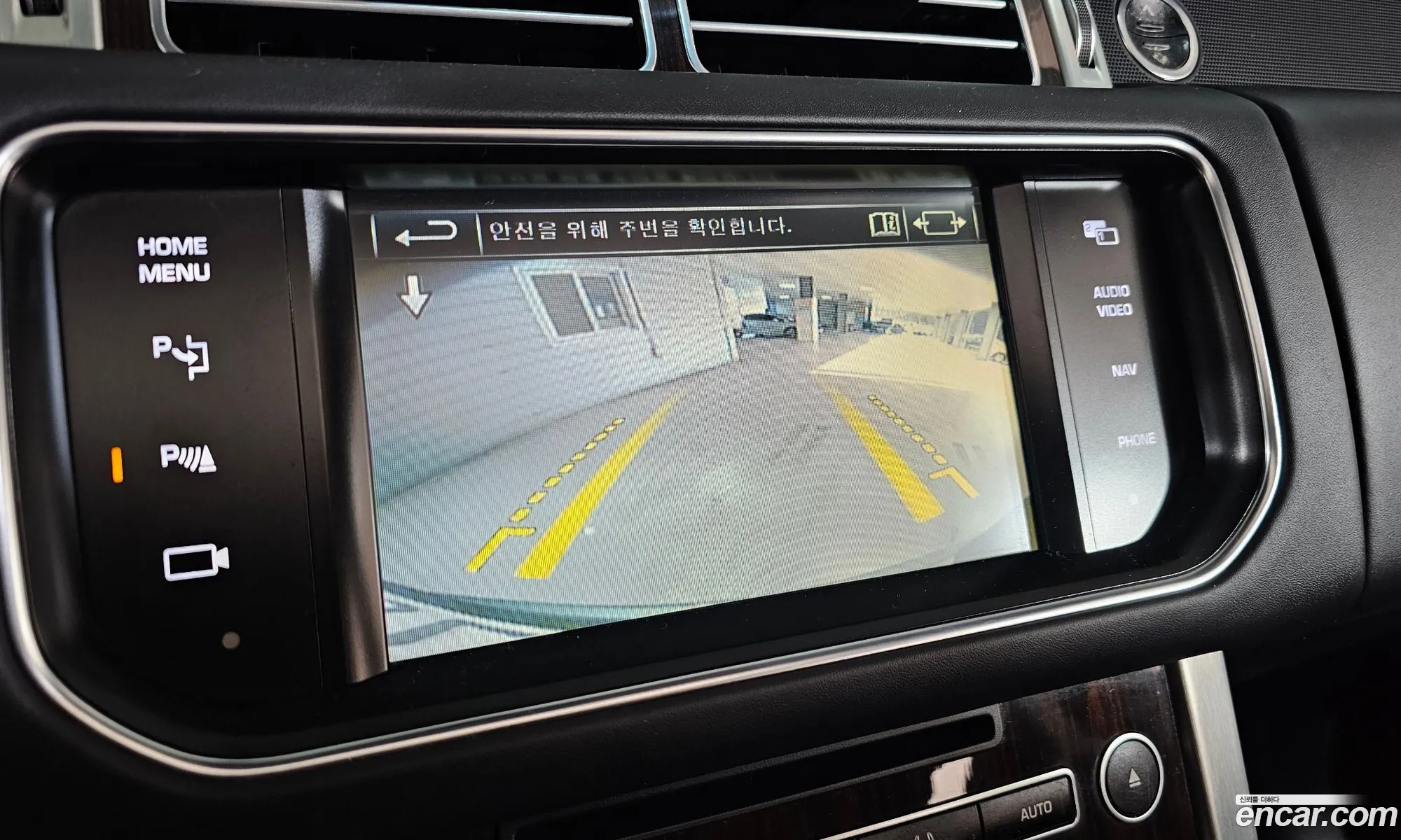 Land Rover Range Rover 2014 — 2